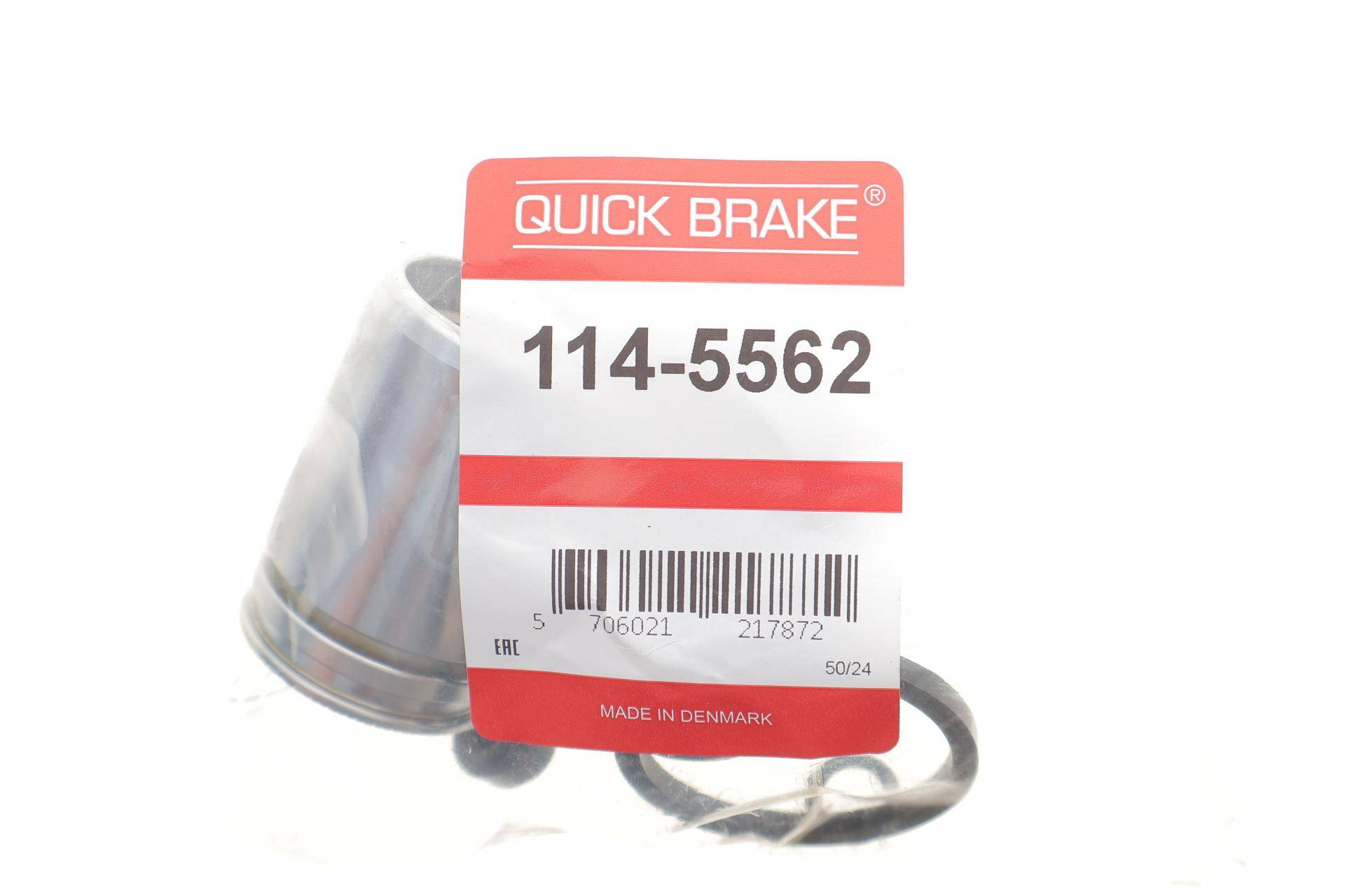 Ремкомплект супорта (заднього) Ford Transit 00-13 (d=36mm) (Ate) (+поршень)