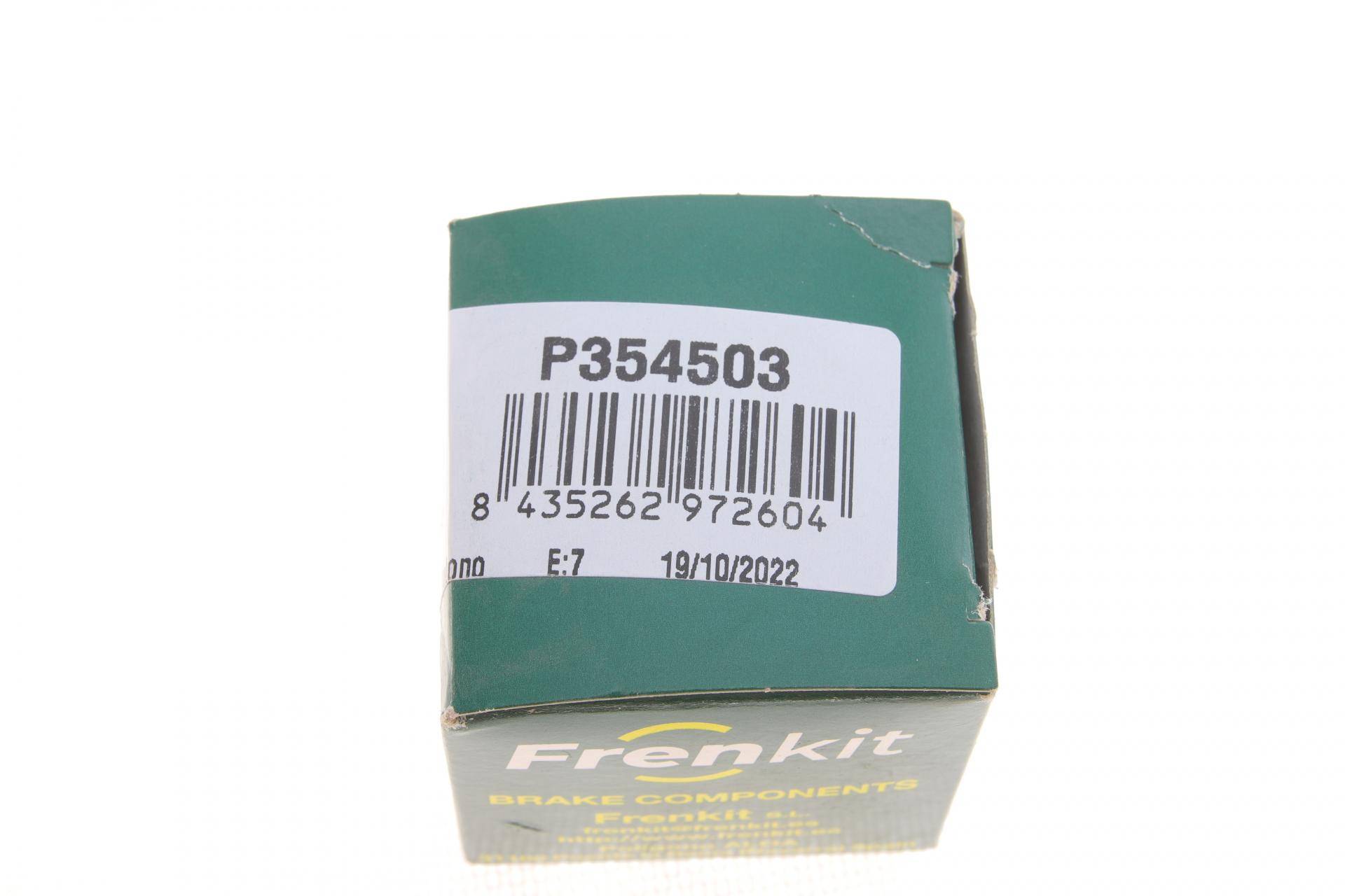 Поршень супорта (заднього) Mitsubishi Carisma/Galant 88-06 (35x45mm) (Akebono)