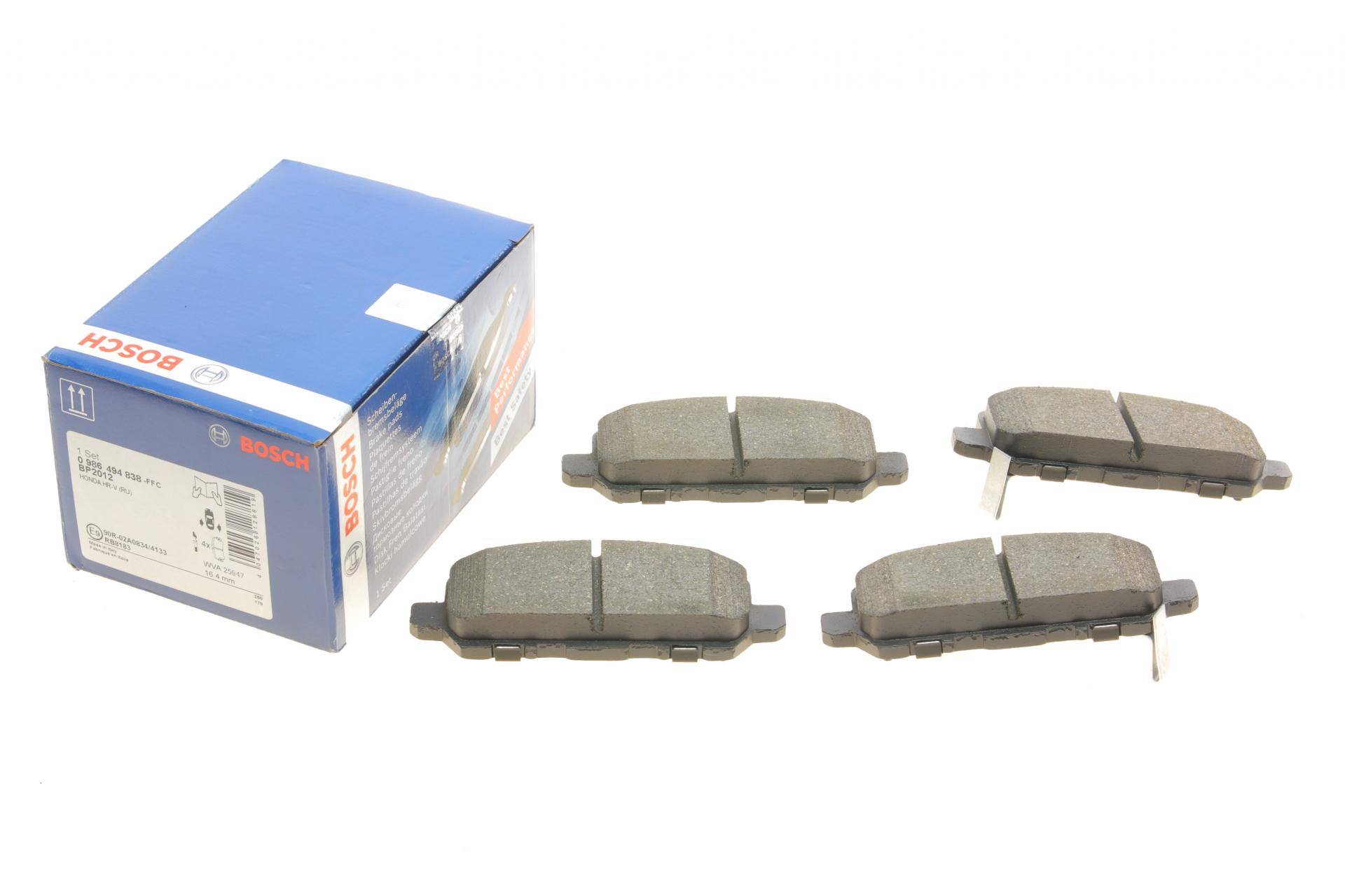 Колодки гальмівні (задні) Honda HR-V 1.5/1.8 16V 14-