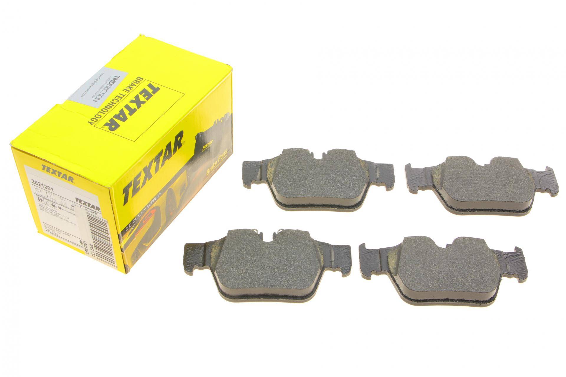 Колодки гальмівні (задні) BMW 1 (F40)/2 (F44) 19-/X2 (F39) 18- B48 A20 (Teves) Q+