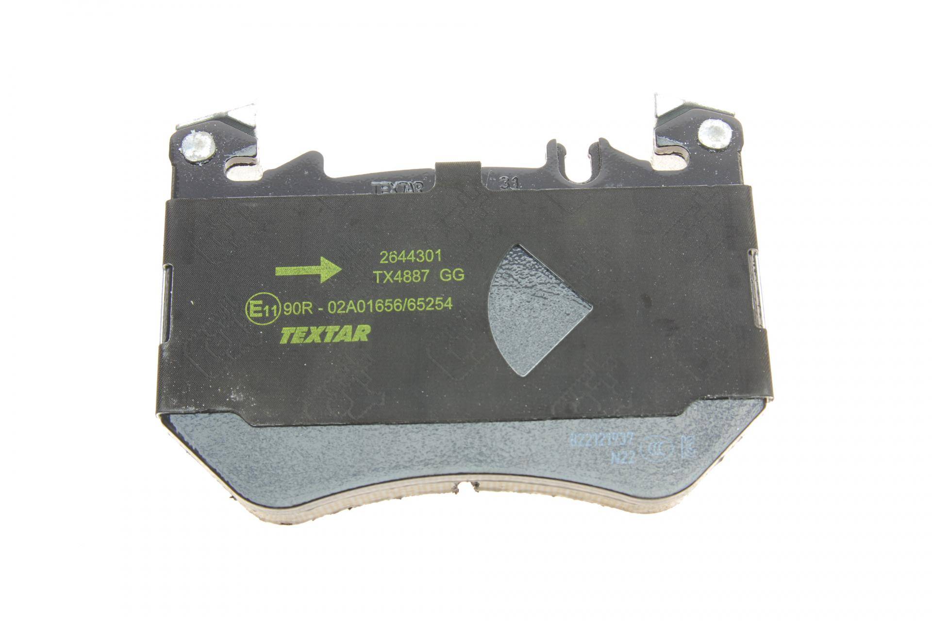 Колодки гальмівні (передні) MB S-class (W223) 20- (Brembo)
