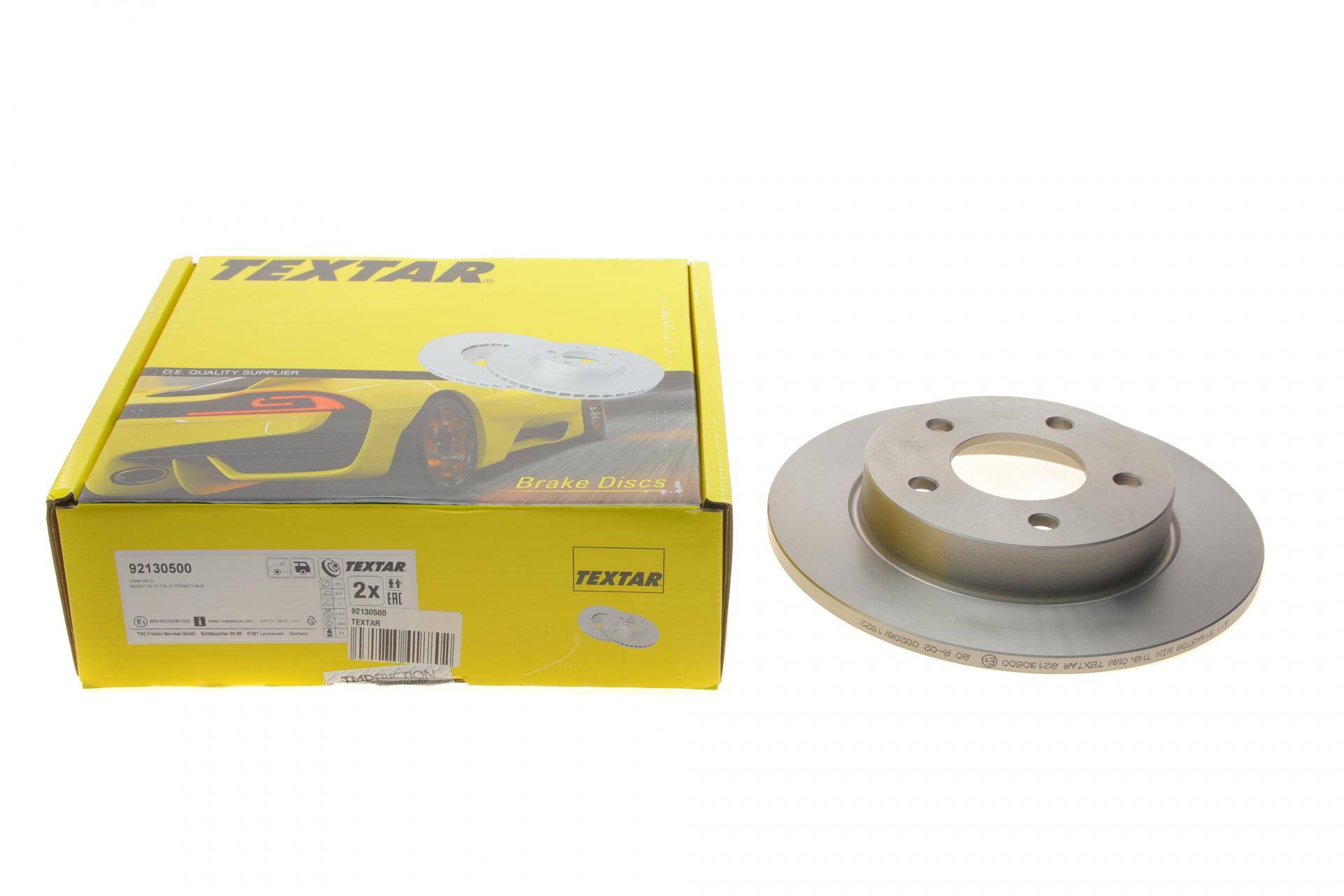 Диск гальмівний (задній) Mazda 3 1.3-2.2 MZR 04-14 (265x11)