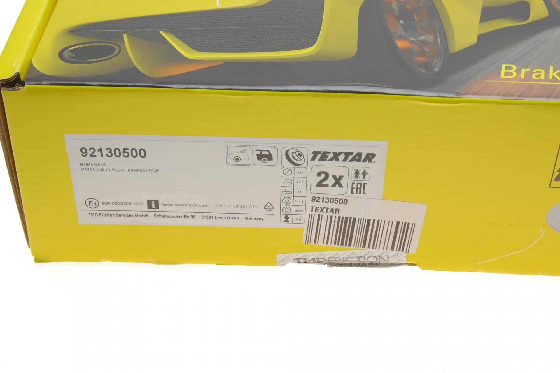 Диск гальмівний (задній) Mazda 3 1.3-2.2 MZR 04-14 (265x11)