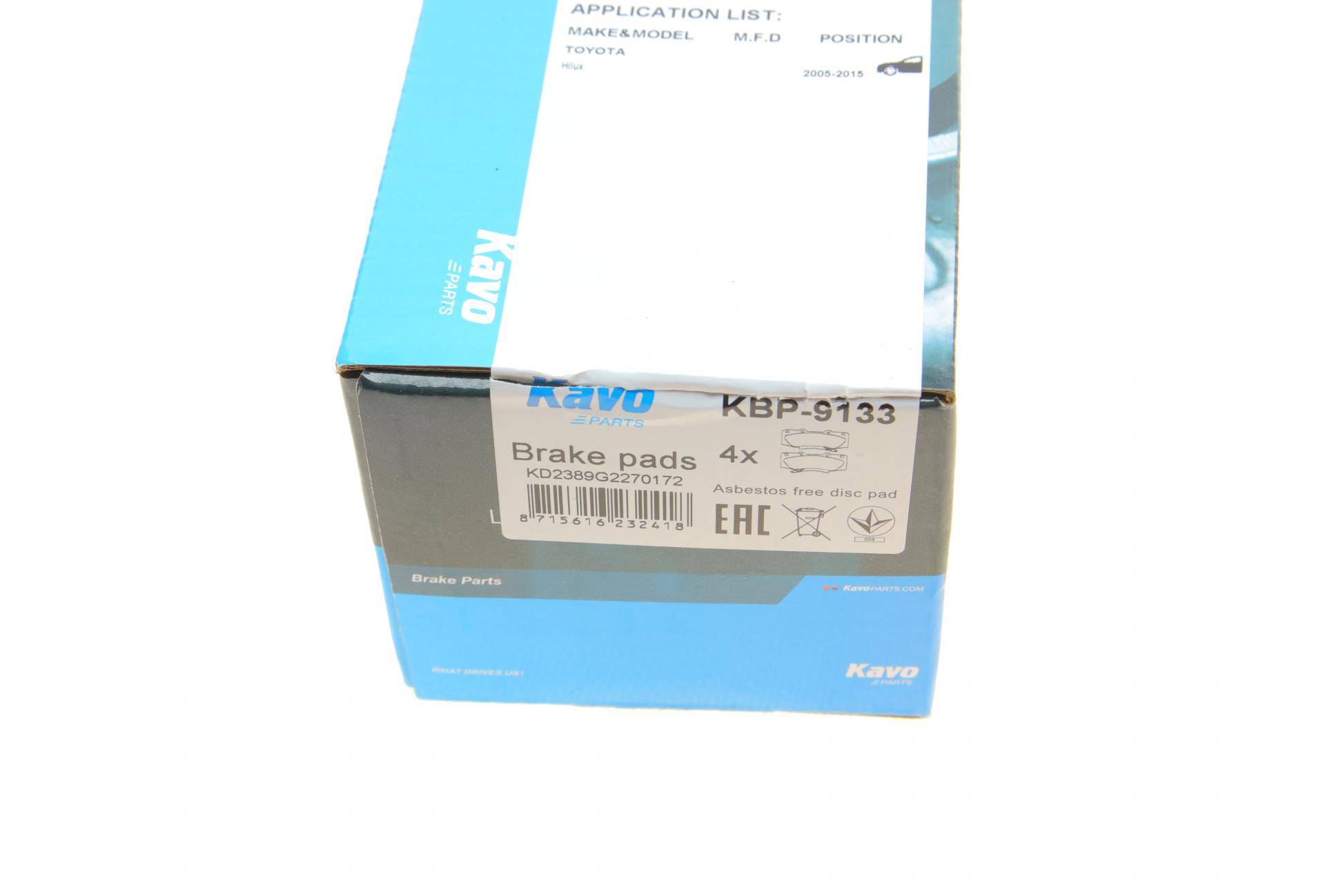 Колодки гальмівні (передні) Toyota Hilux 2.5-4.0 d-4d 04-
