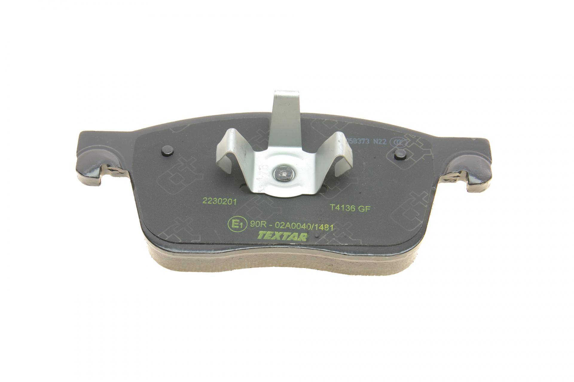 Колодки гальмівні (передні) Land Rover Range Rover Velar 2.0/3.0 17- (Teves) Q+