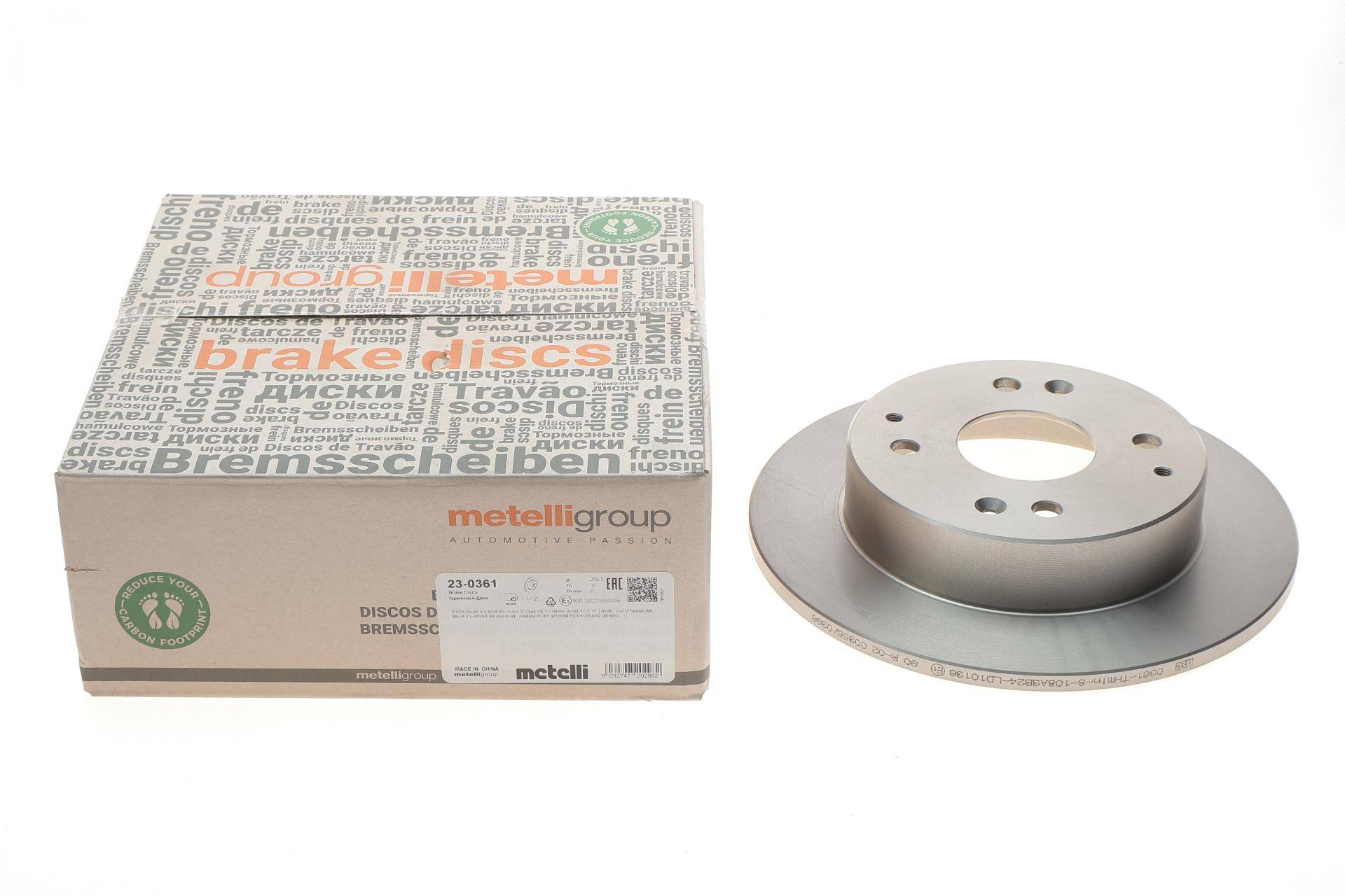 Диск гальмівний (задній) Honda Accord 89-98/Civic 97-01/Rover 600 93-99 (260x10)