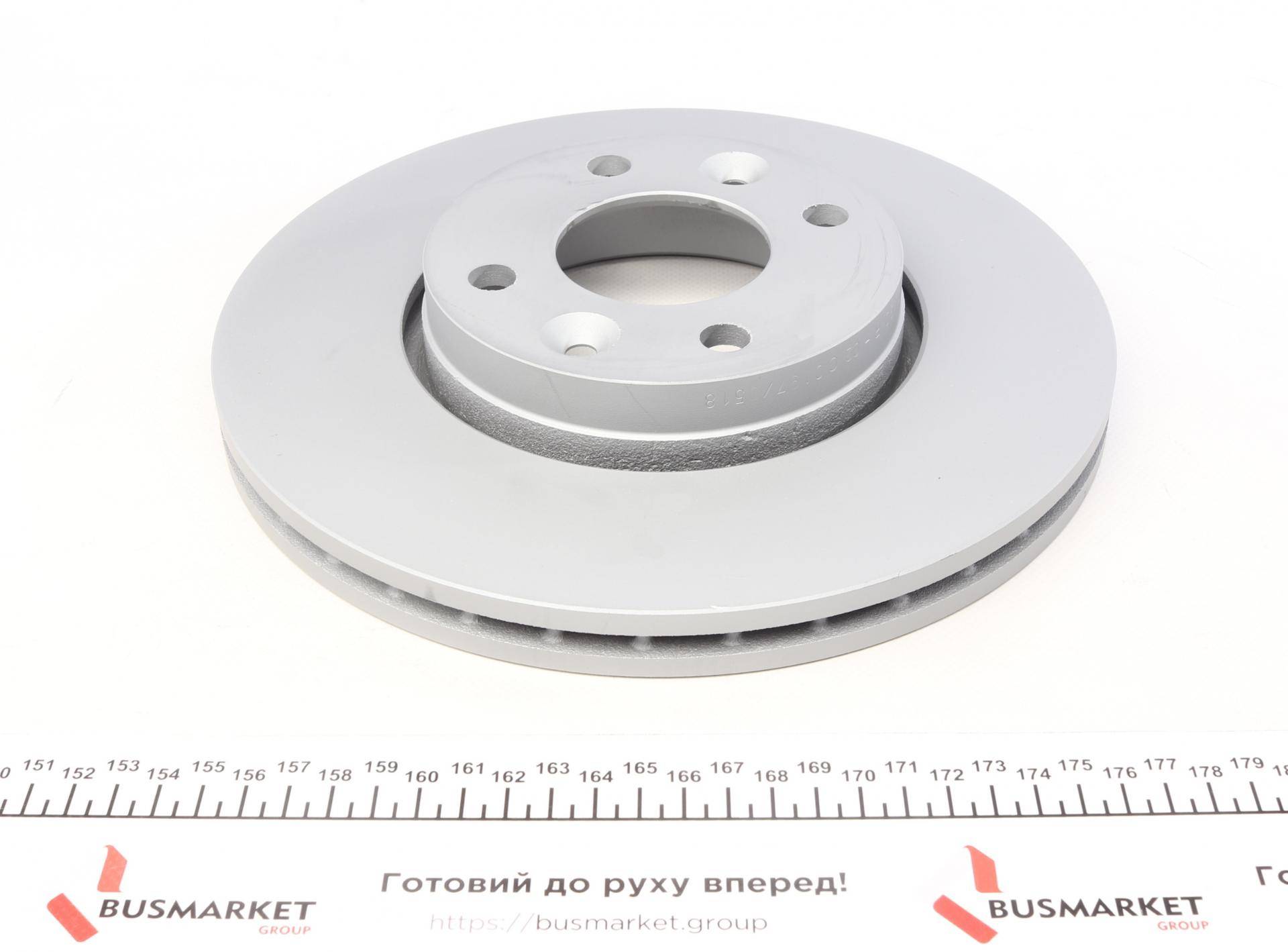 Диск гальмівний (передній) Renault Megane II/Clio II/III 1.2-1.5 dCI 02- (259,6x22) (з покриттям) (вент)