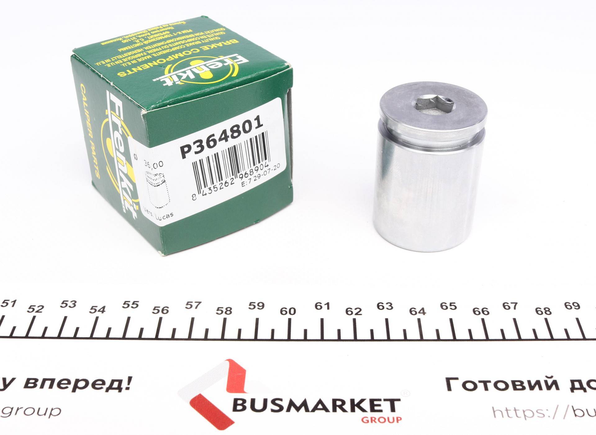 Поршень супорта (заднього) Audi 100/200/80/90/Fiat Croma/VW Golf II/Jetta II/Passat B2 (36x48mm)