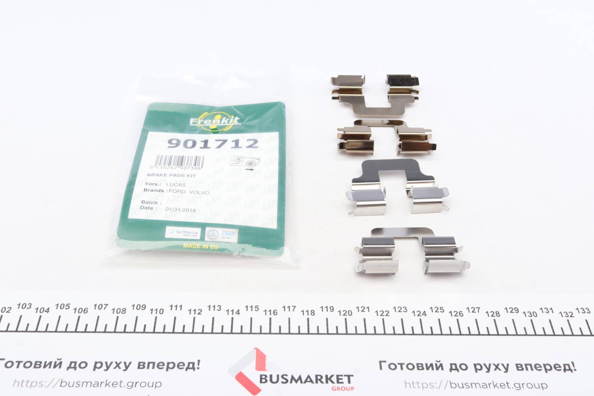 Планка супорта (заднього) прижимна (к-кт) Ford Galaxy/Mondeo IV/Volvo S80/V70/XC70 05- (Lucas)