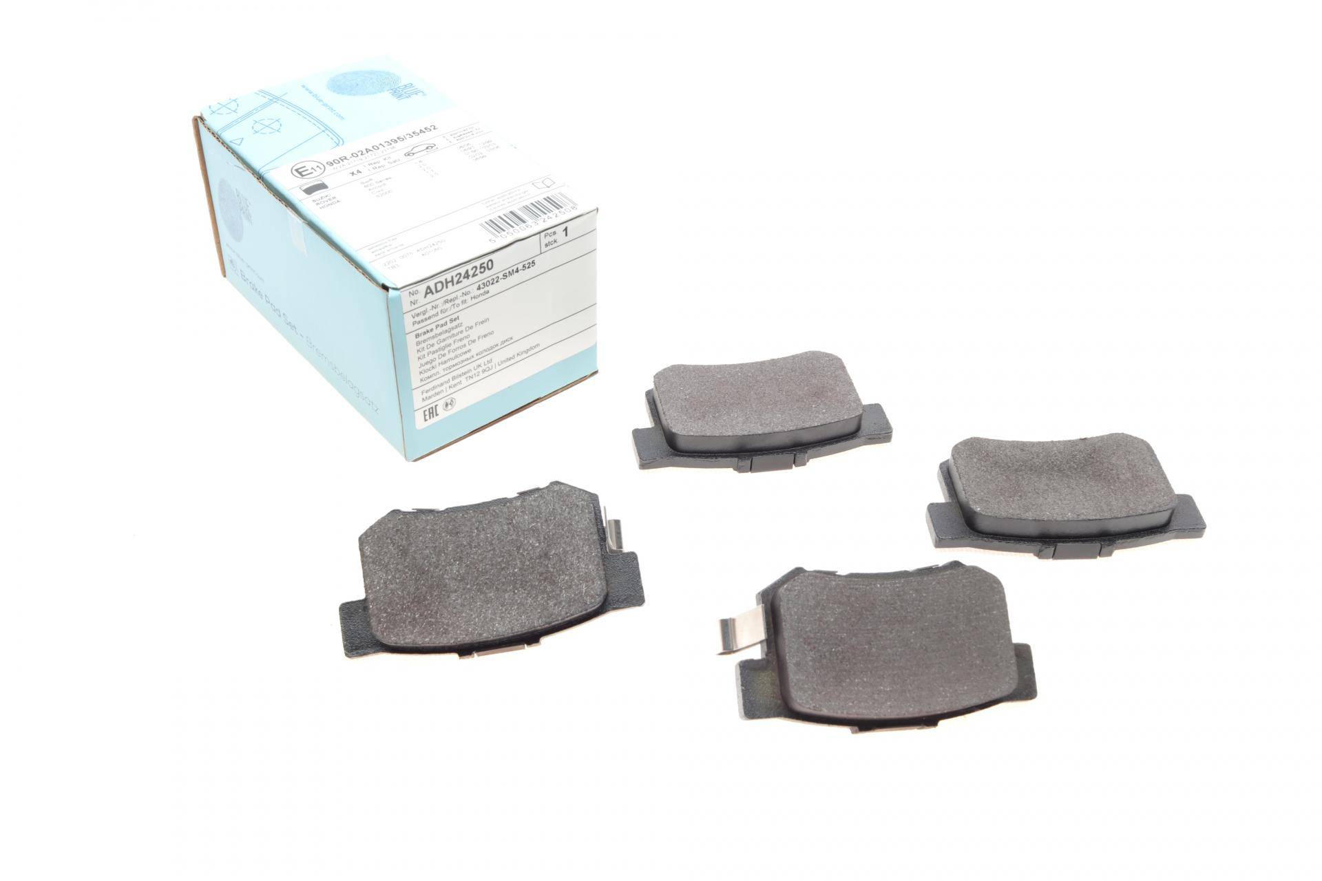 Колодки гальмівні (задні) Honda Accord IV-VII 90-08/Civic VI-VIII 97-/CR-V II 01-07/FR-V 04-