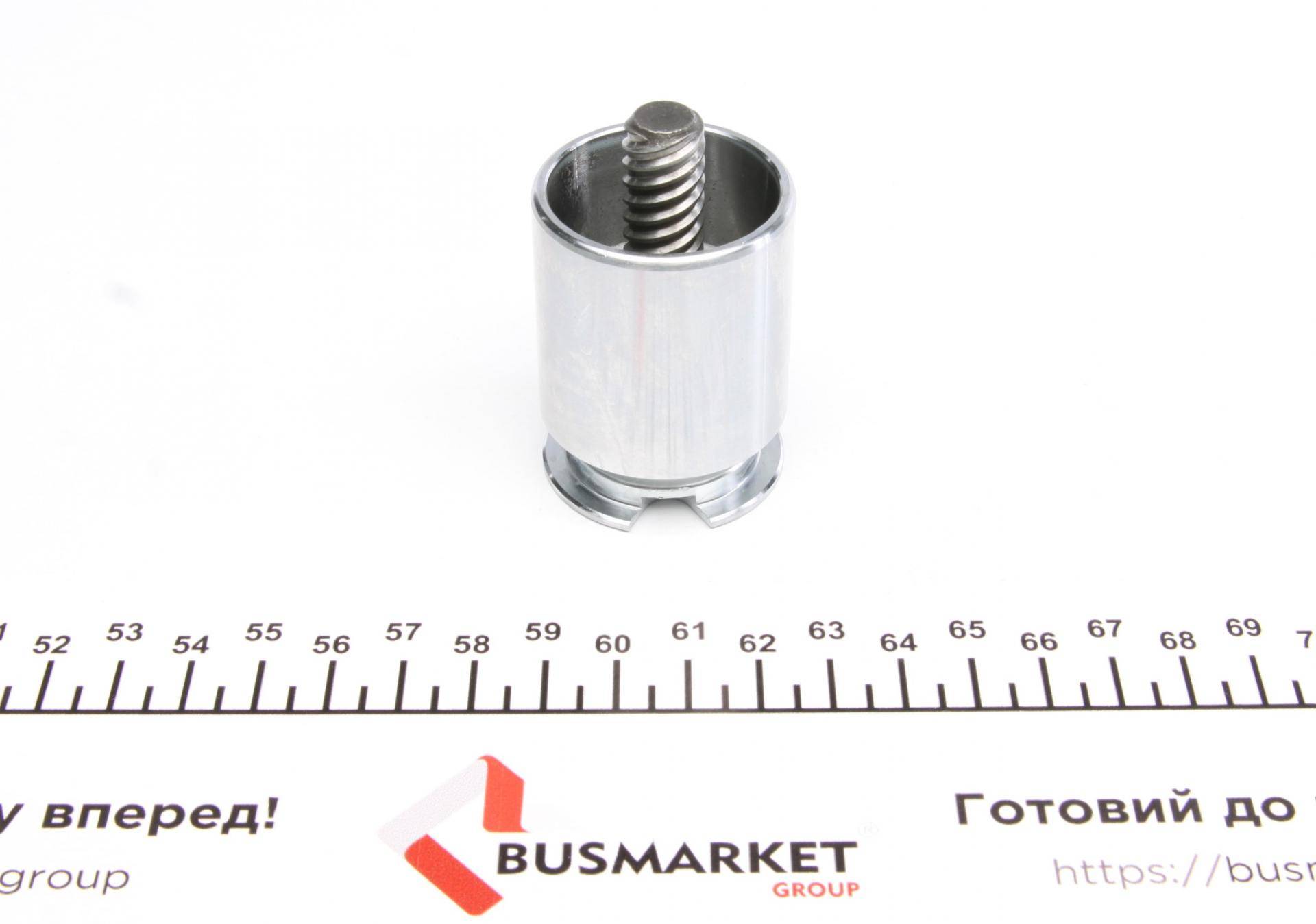 Поршень супорта (заднього) Citroen C4/Toyota Avensis 06- (R) (38x50.35mm) (Bosch) (з механізмом)