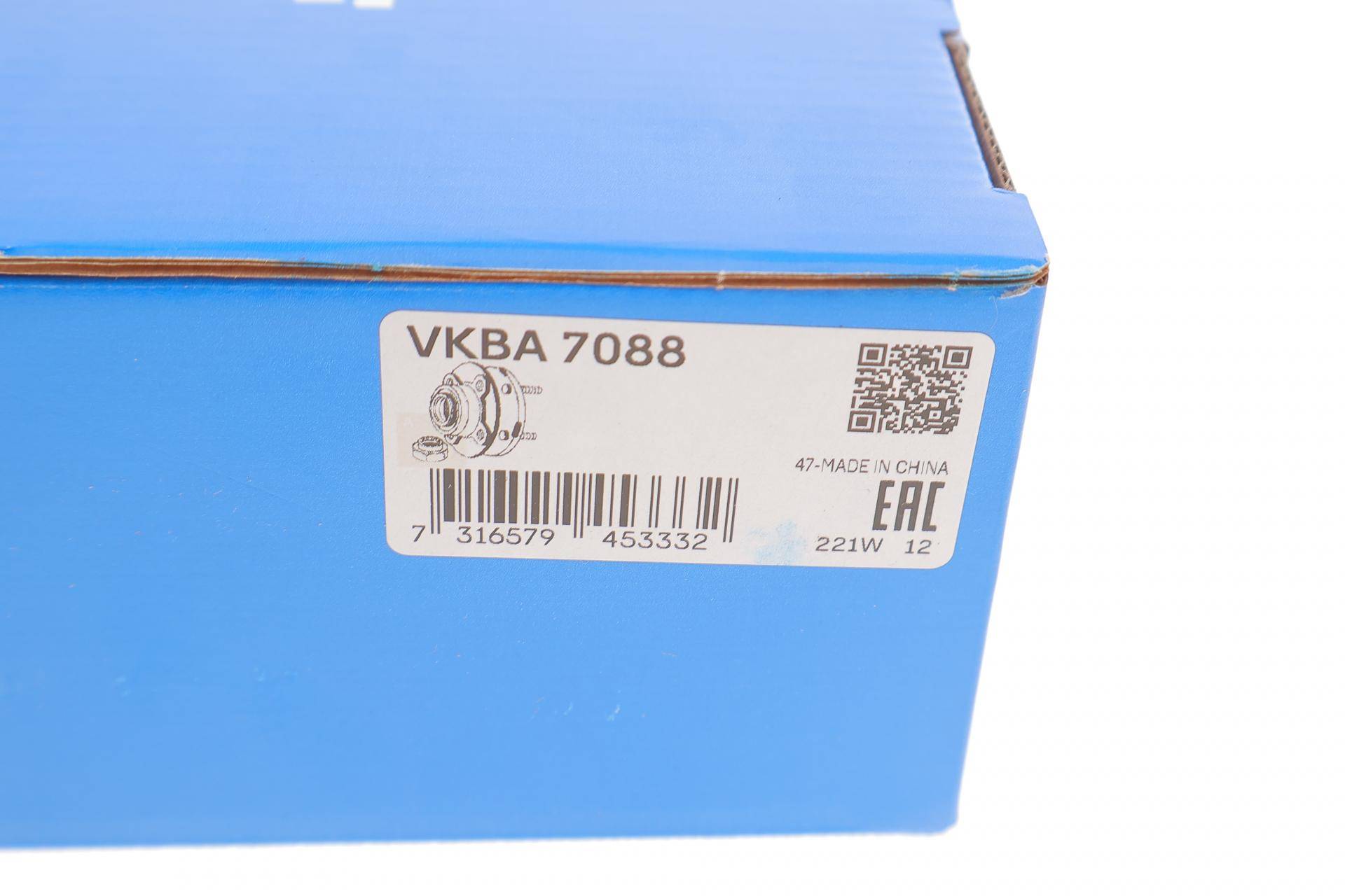 Підшипник маточини (передньої) Land Rover Range Rover 3.0/5.0D 11- (51x96x50)