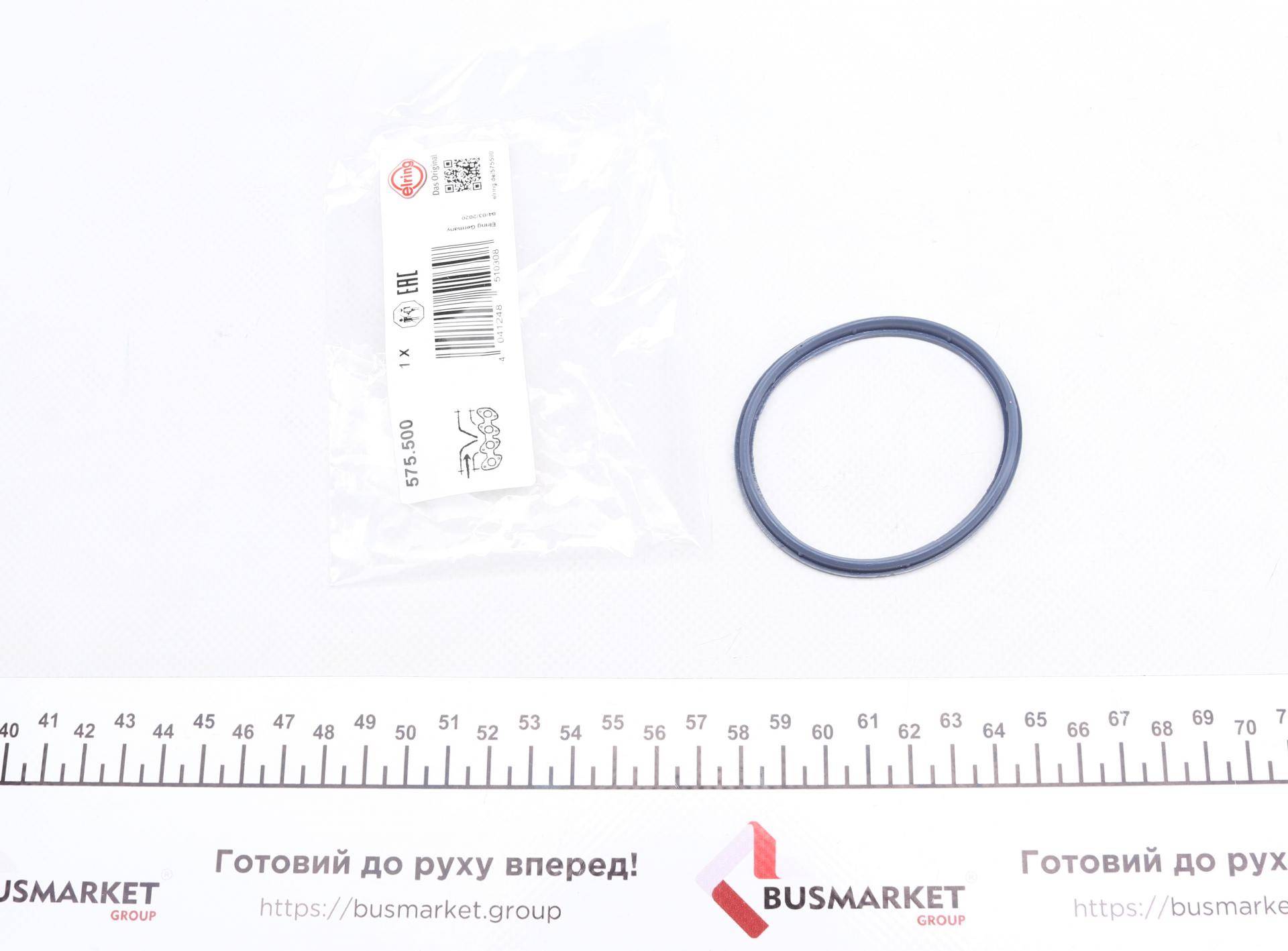 Прокладка колектора впускного Ford Transit 2.0TDCi/2.4TDCI 00-