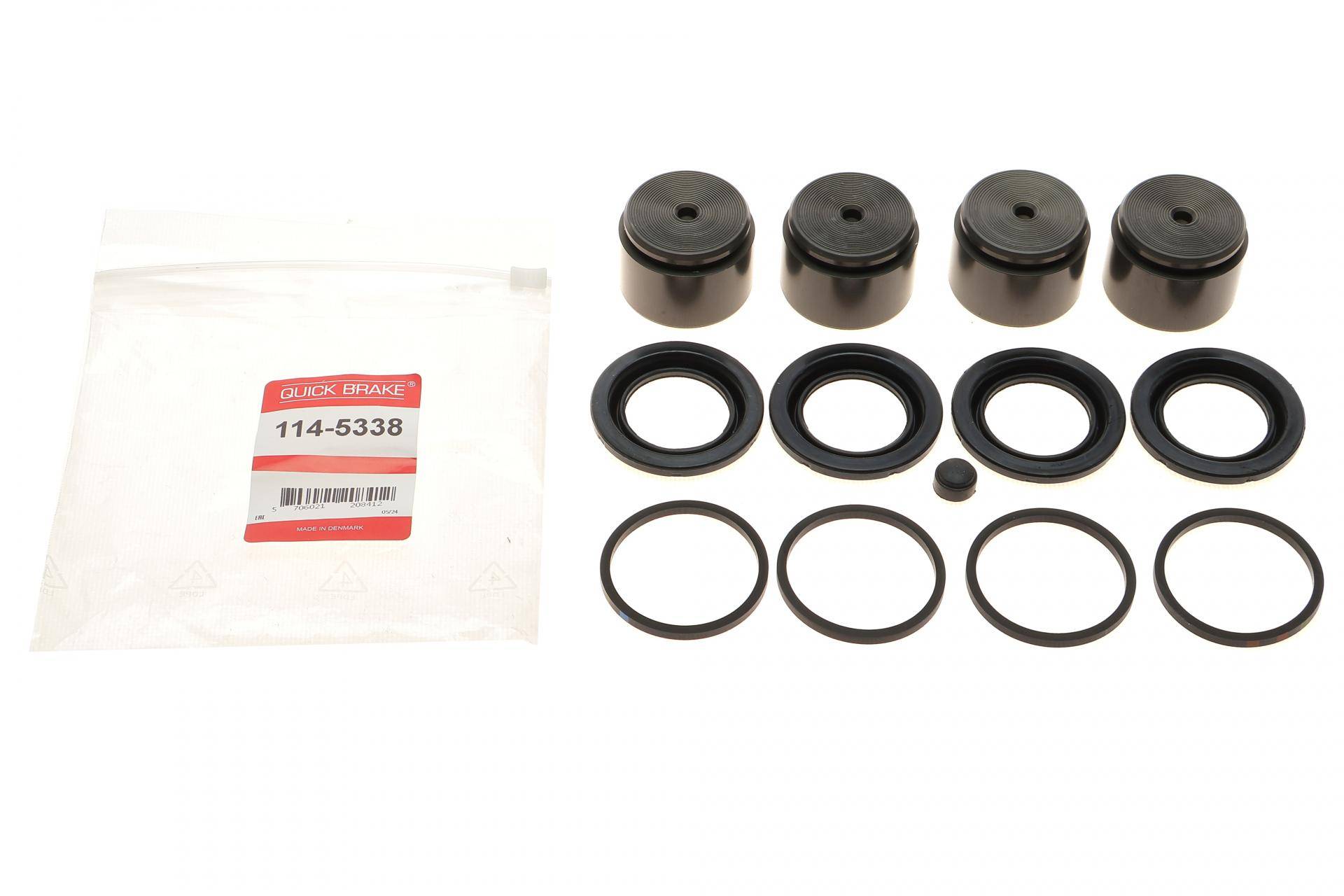Ремкомплект суппорта (переднего) MB E-class (W211) (d=44mm) (+4 поршня) (Brembo)