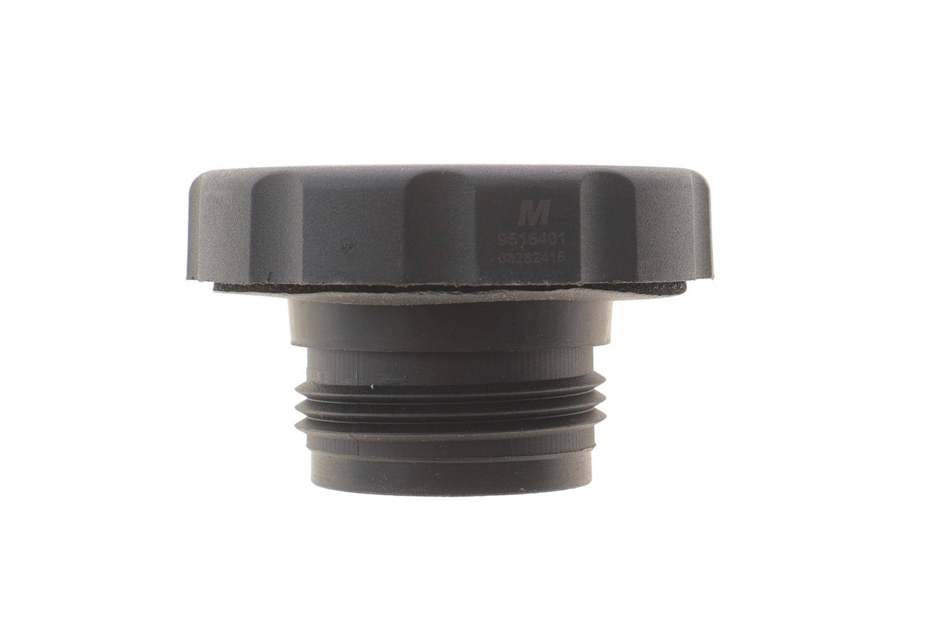 Кришка горловини маслозаливної Land Rover Discovery/Range Rover 94-04
