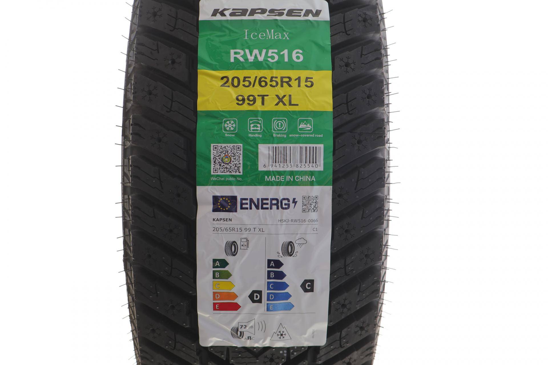 Шина IceMax RW516 205/65 R15 XL 99T (зимняя)