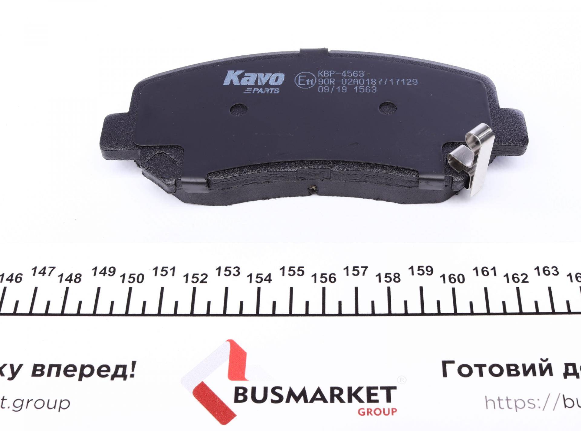 Колодки тормозные (передние) Mazda CX-5 11-