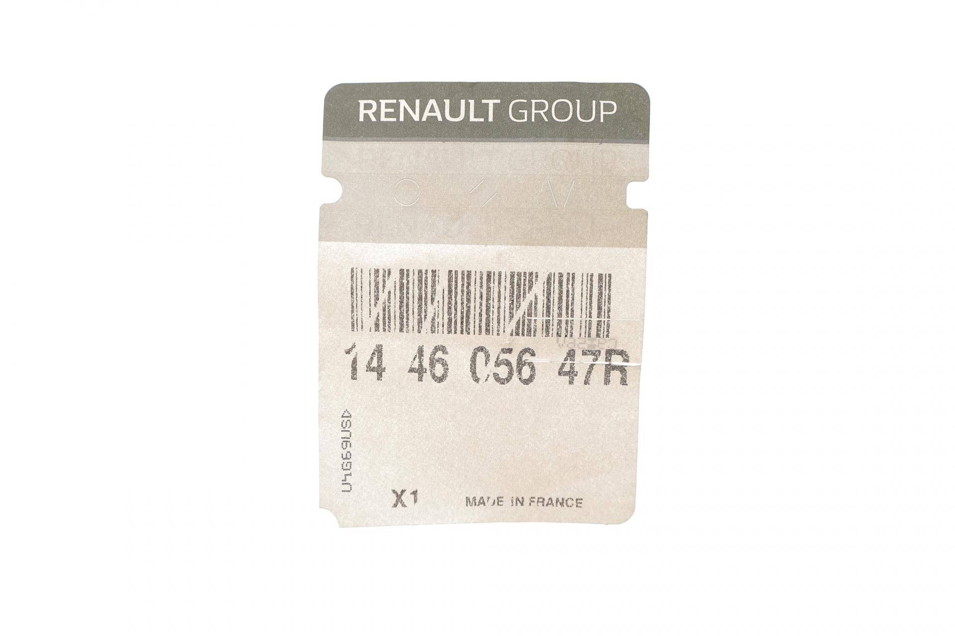 Патрубок интеркулера Renault Master 2.3dCi 14-