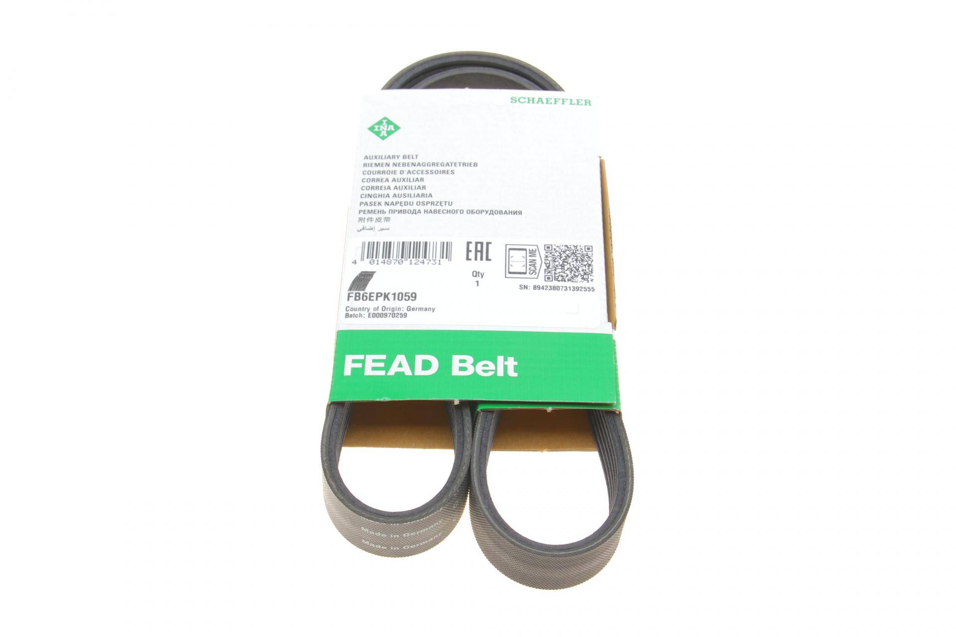 Ремінь генератора Ford Focus 1.4/1.6i 03-/Volvo C30/S40/V50 1.6 05-12 (6PK1059)