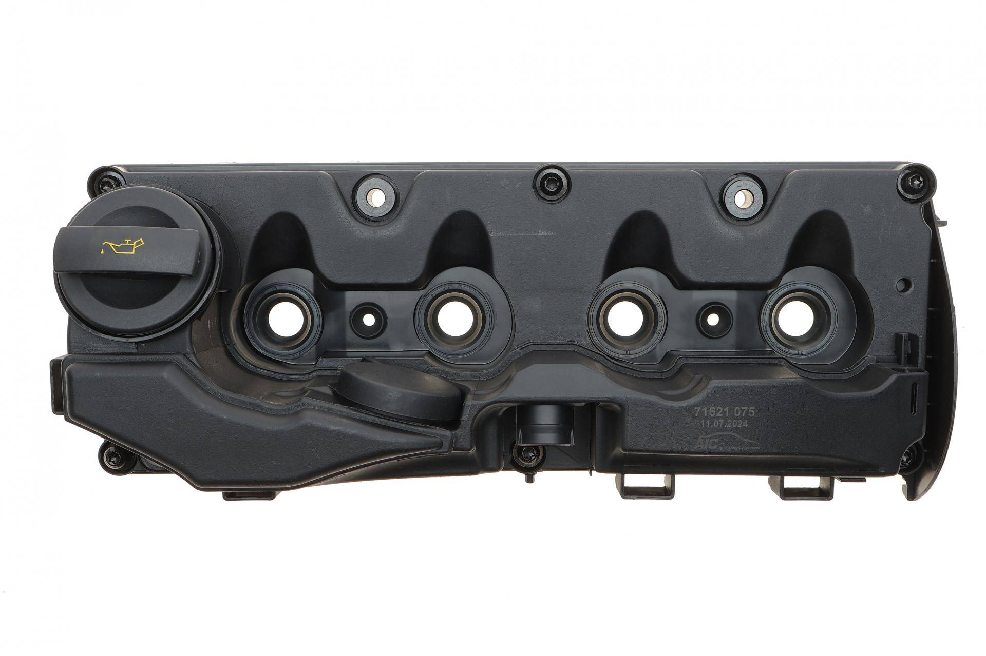 Кришка клапанів Audi A4/A5/A6/Q5 2.0 TDI 07-18