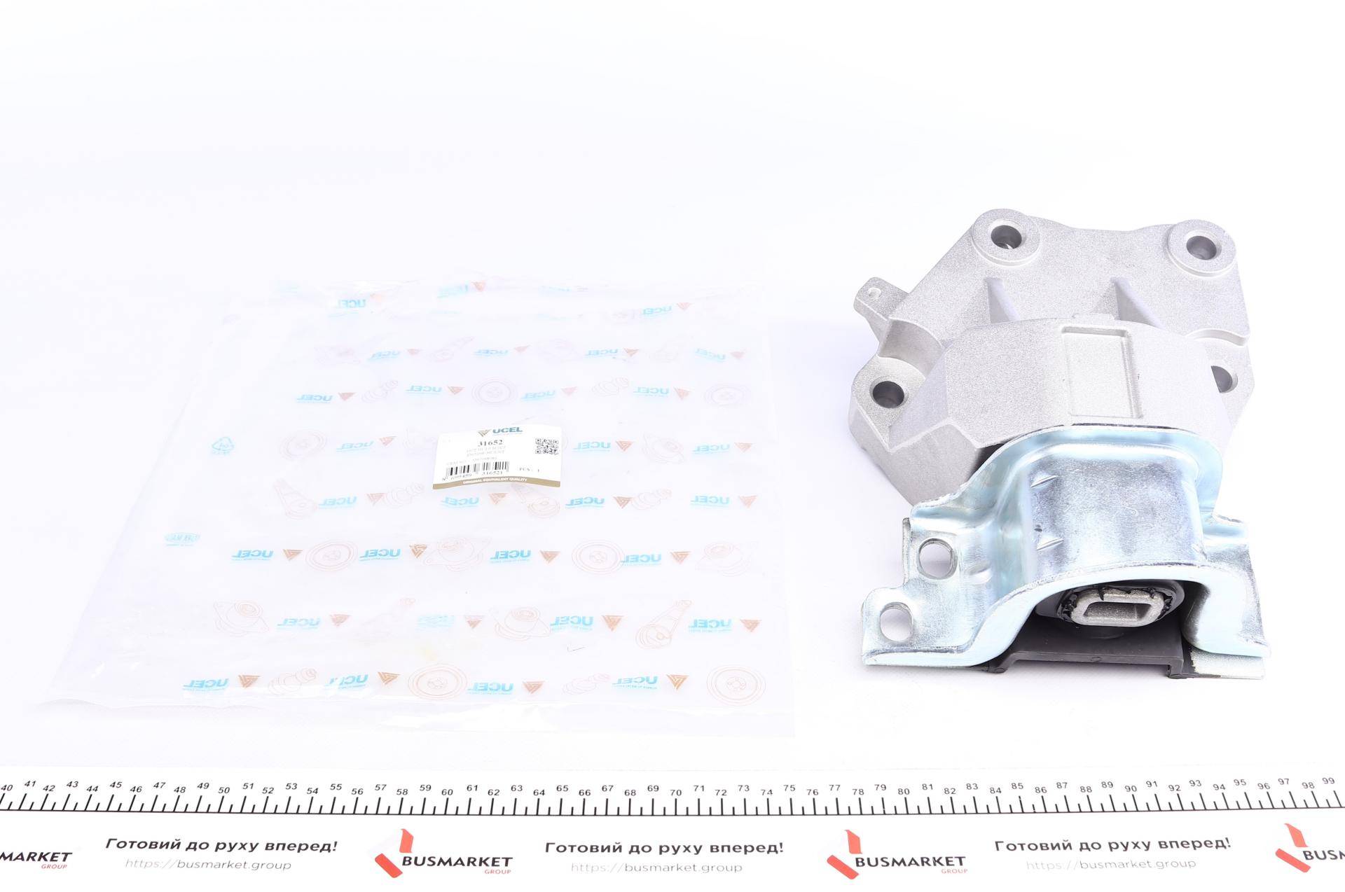 Подушка двигуна (L) Fiat Ducato 2.2D 06-