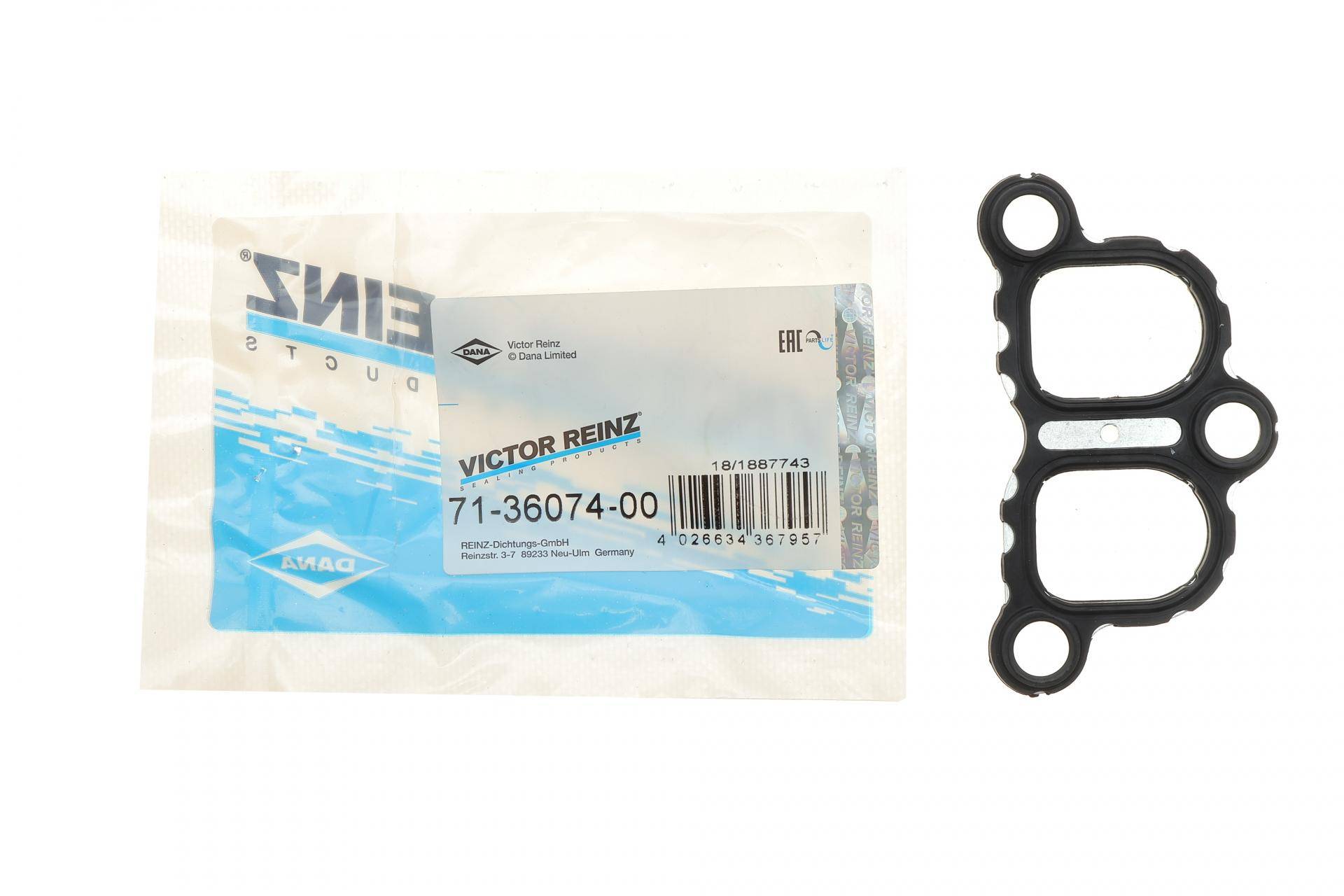 Прокладка колектора впускного VW T5 2.5TDI (2-3-й циліндр) AXD/AXE/BAC/BLJ/BLK