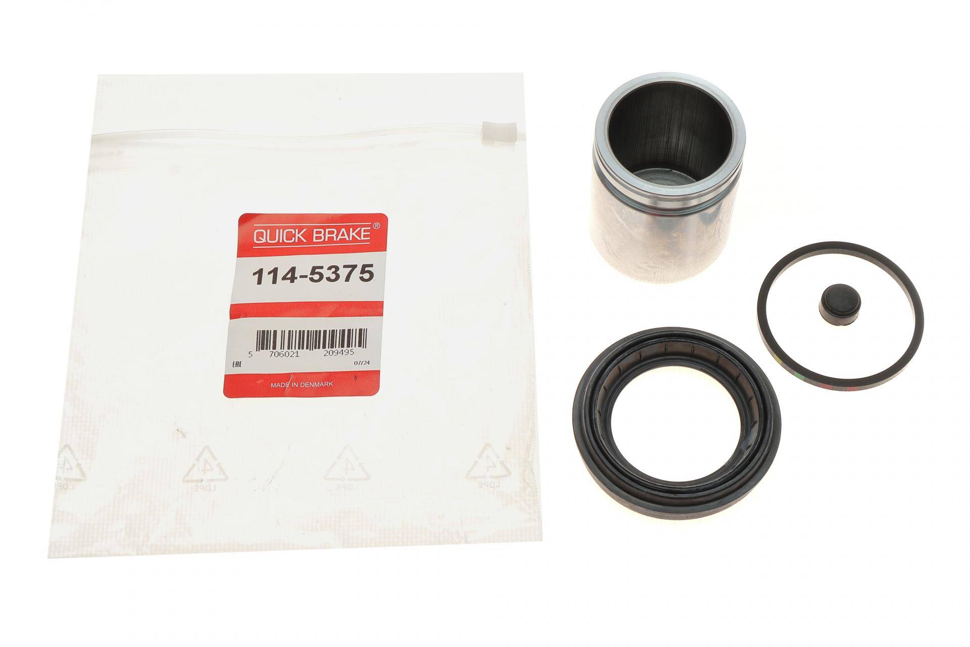 Ремкомплект супорта (переднього) Opel Combo 1.7 CDTi 01- (d=48mm) (+поршень) (TRW)
