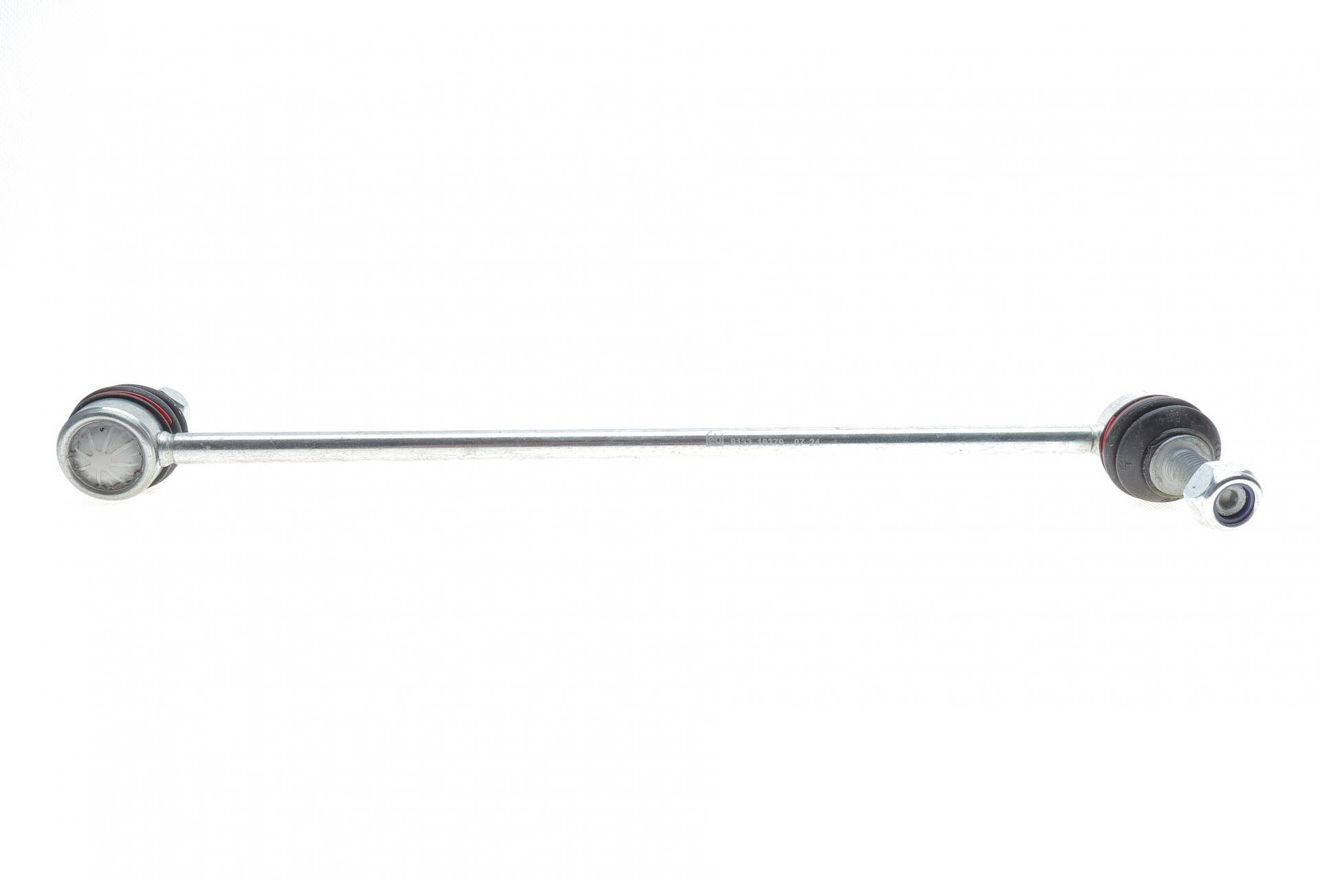 Тяга стабілізатора (переднього) Volvo S60/S80/V70/CX70 97-14 (L=335mm)