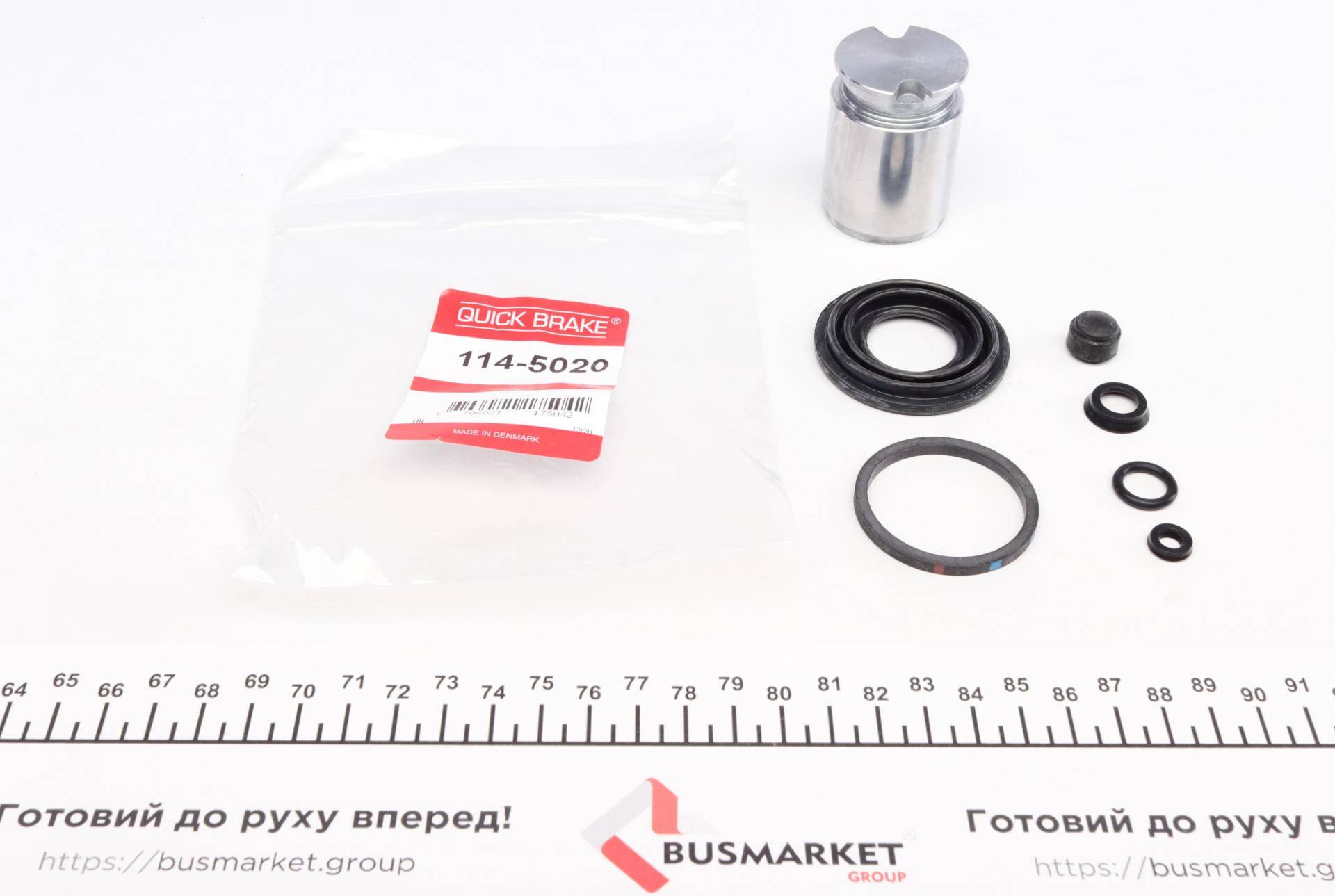 Ремкомплект супорта (заднього) Fiat Punto/Toyota Corolla 05- (d=36mm) (Bosch) (+поршень)