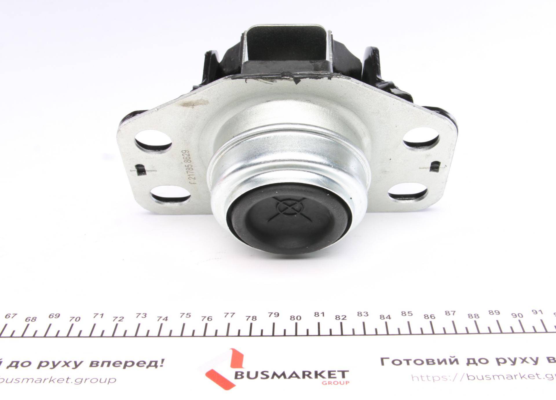 Подушка двигуна (R) Renault Kangoo 1.9D/1.4i/1.6i 97-13