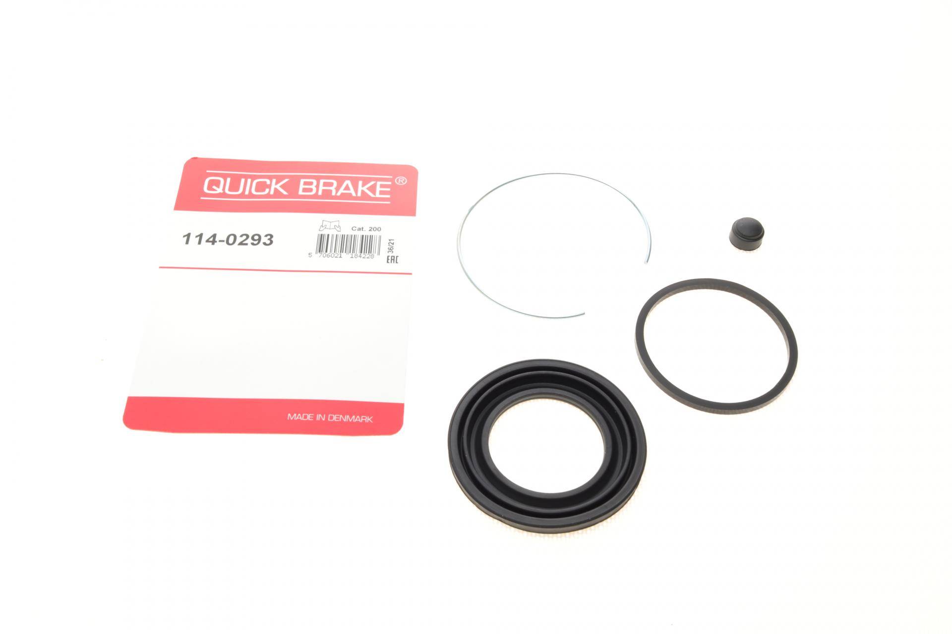 Ремкомплект супорта (переднього) Toyota RAV 4 94-00 (d=54mm) (Sumit)