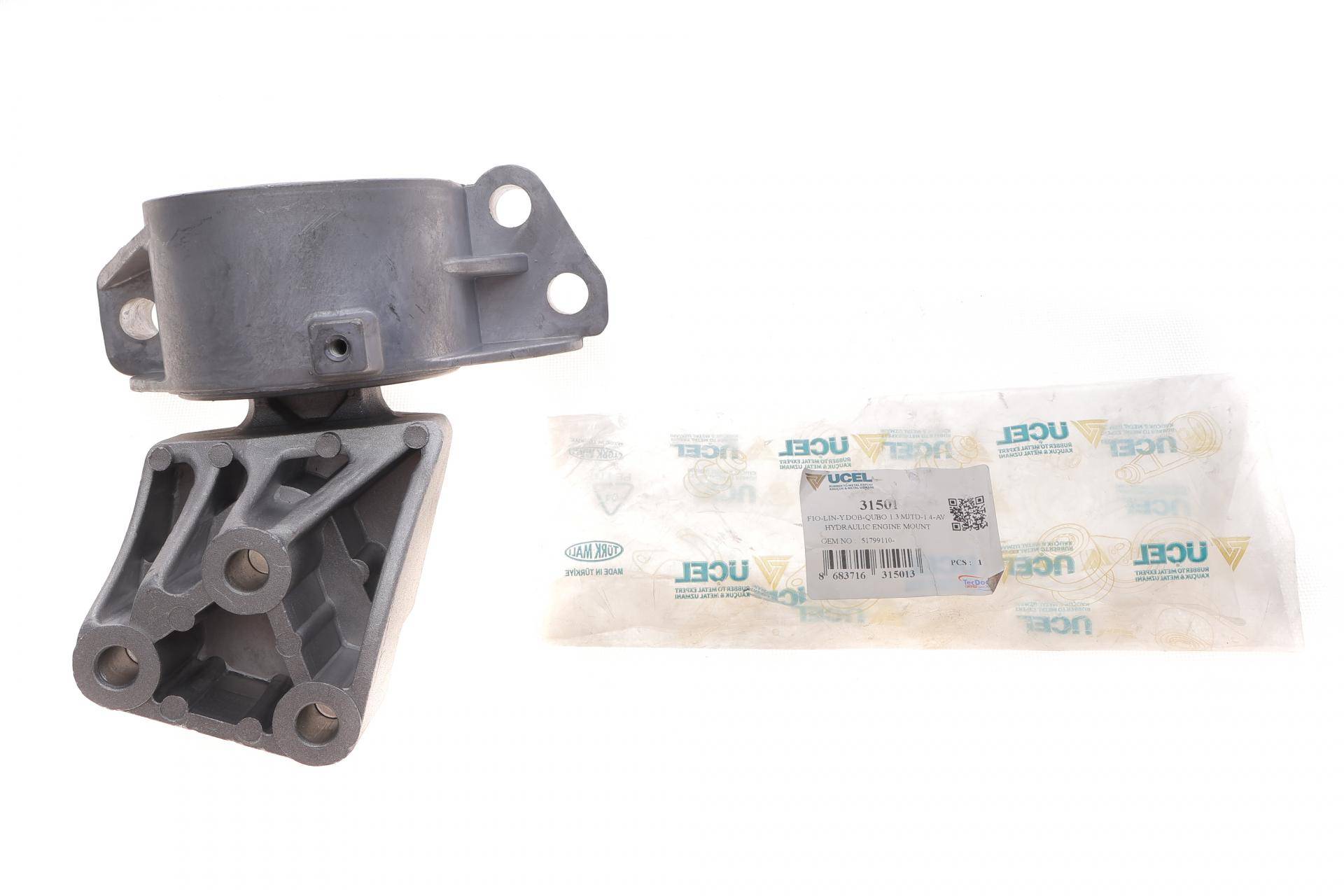 Подушка двигуна (R) Fiat Fiorino 1.3D 07-