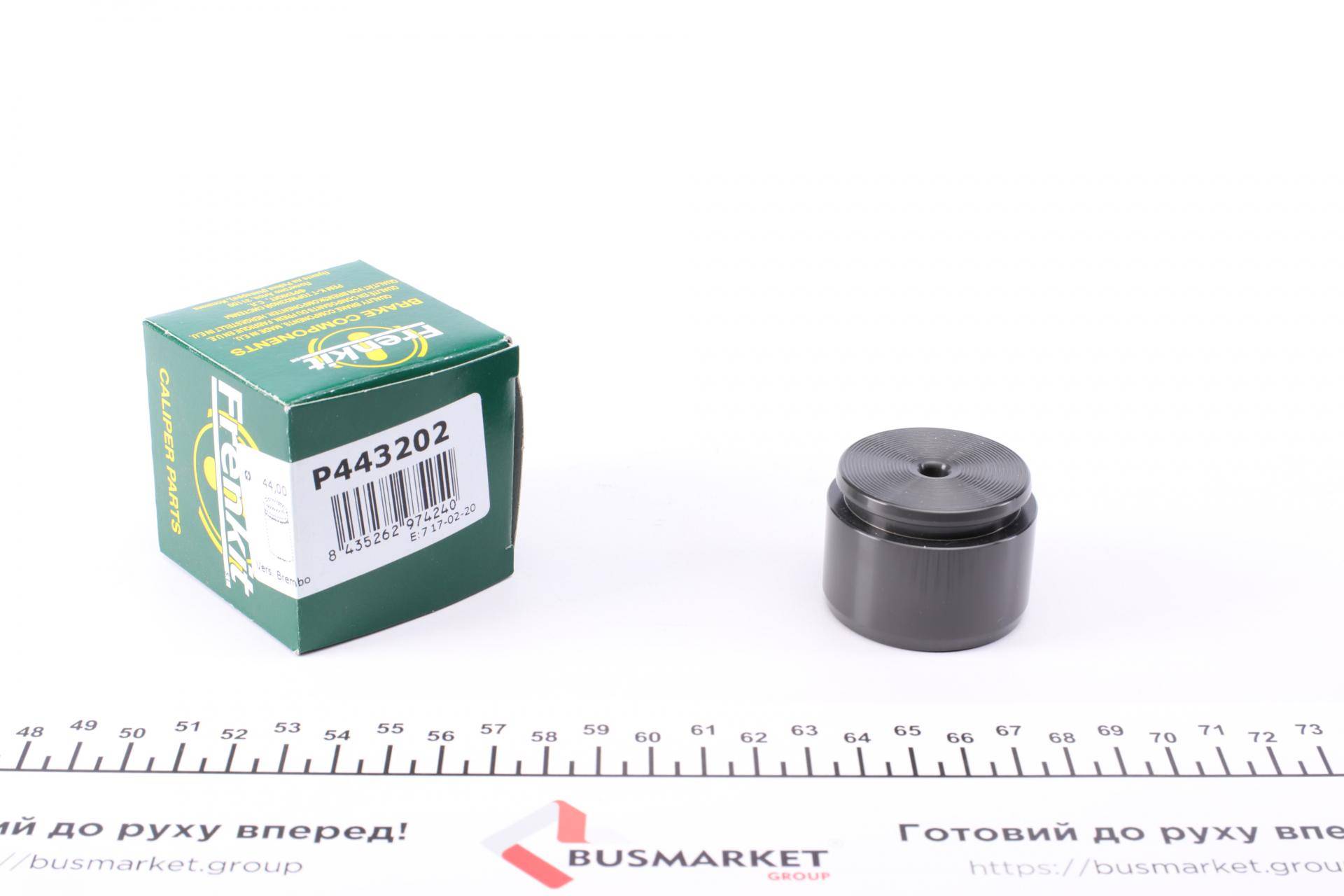 Поршень супорта (переднього) MB E-class (W211) (d=44mm) (44x32mm) (Brembo)