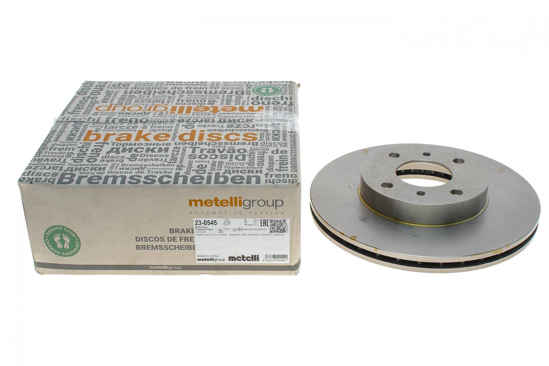 Диск тормозной (передний) Nissan Almera II 00-06/Primera 96-02 (280x22) (вент.)