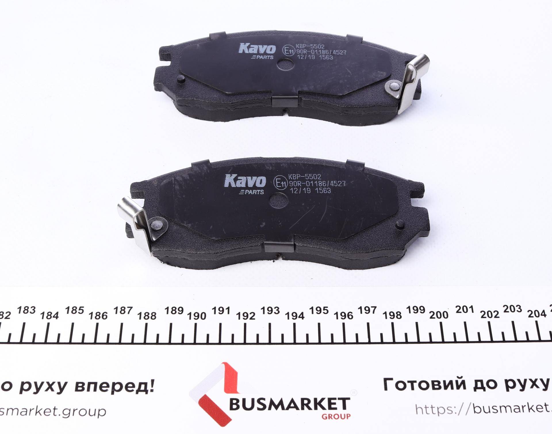 Колодки гальмівні (передні) Mitsubishi Colt/Galant/Lancer 86-03