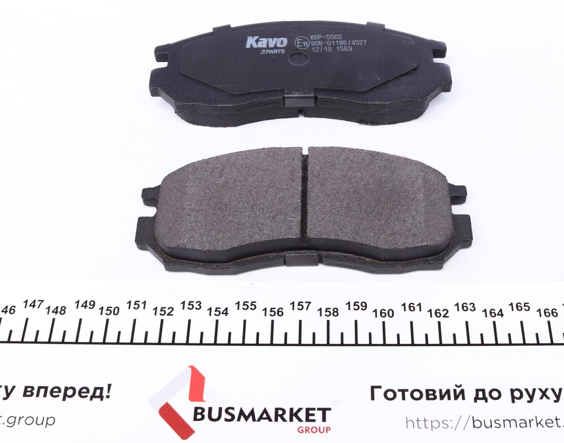Колодки гальмівні (передні) Mitsubishi Colt/Galant/Lancer 86-03