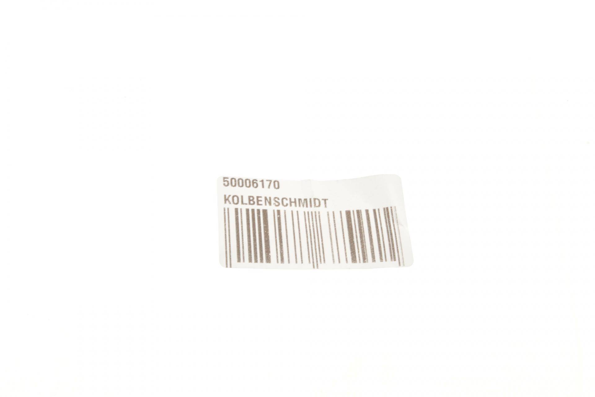 Коромисло клапана Audi A4/A5/A6/VW T5/T6 2.0-3.2 07-