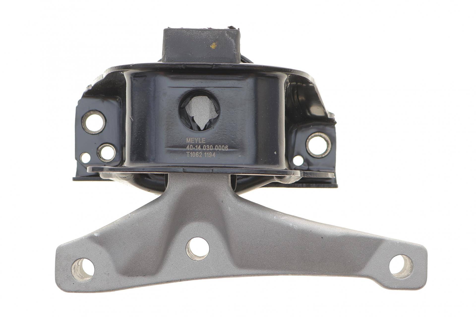 Подушка двигуна (R) Citroen C2/C3/Peugeot 1007 03-