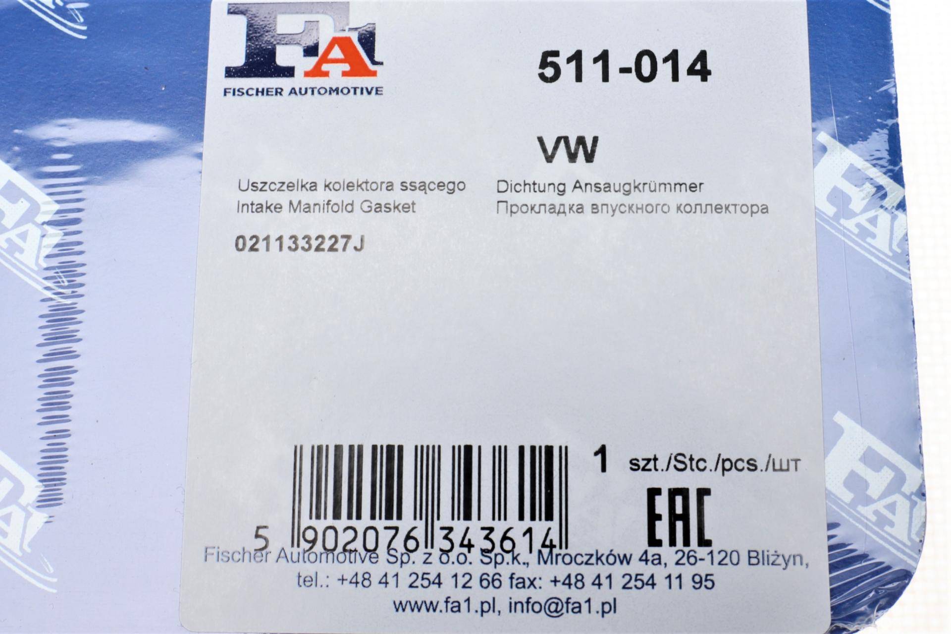 Прокладка колектора впускного VW T4 2.8 VR6 95-00