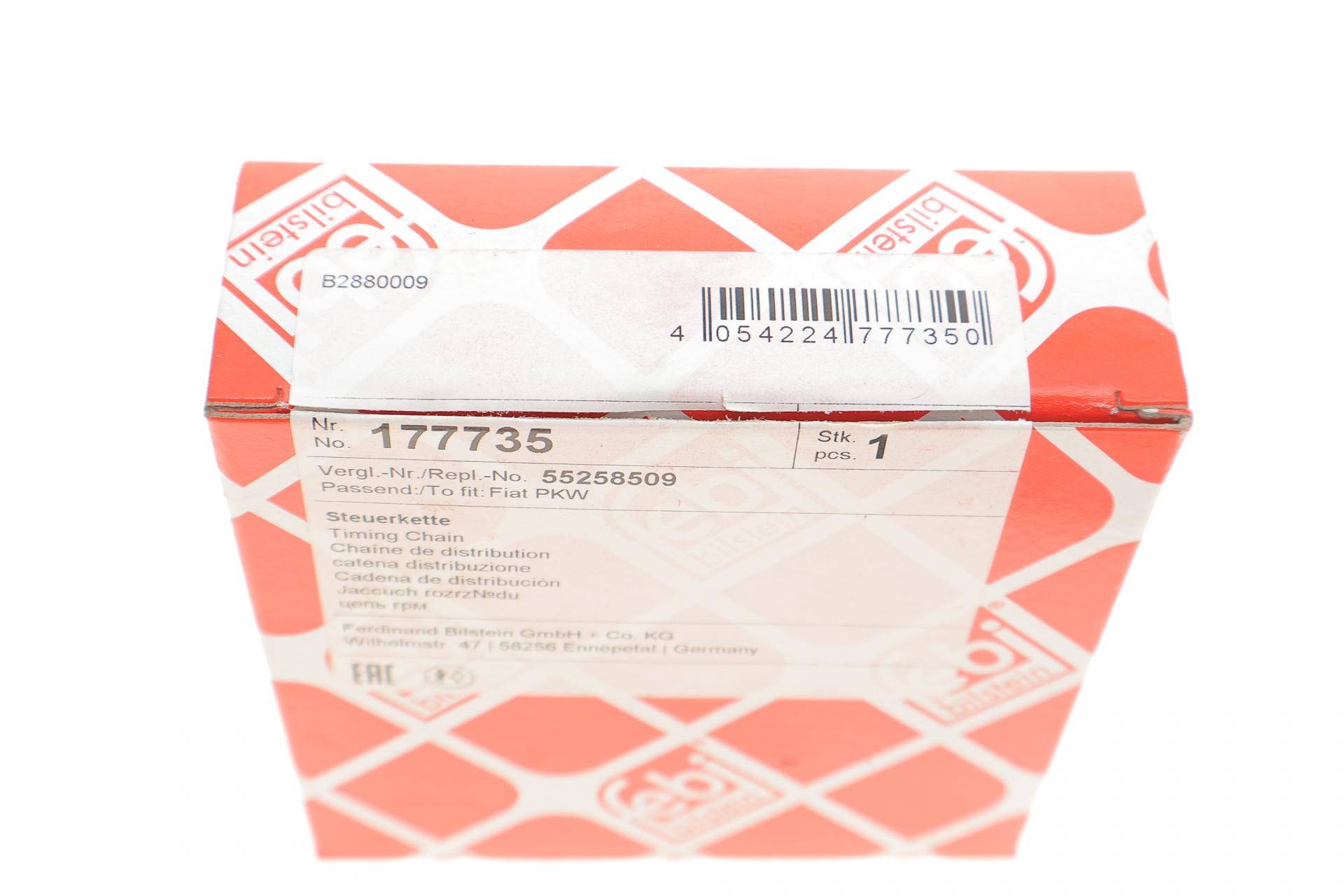 Цепь ГРМ Fiat 500C/500/500L/Panda/Punto 0.9 07-