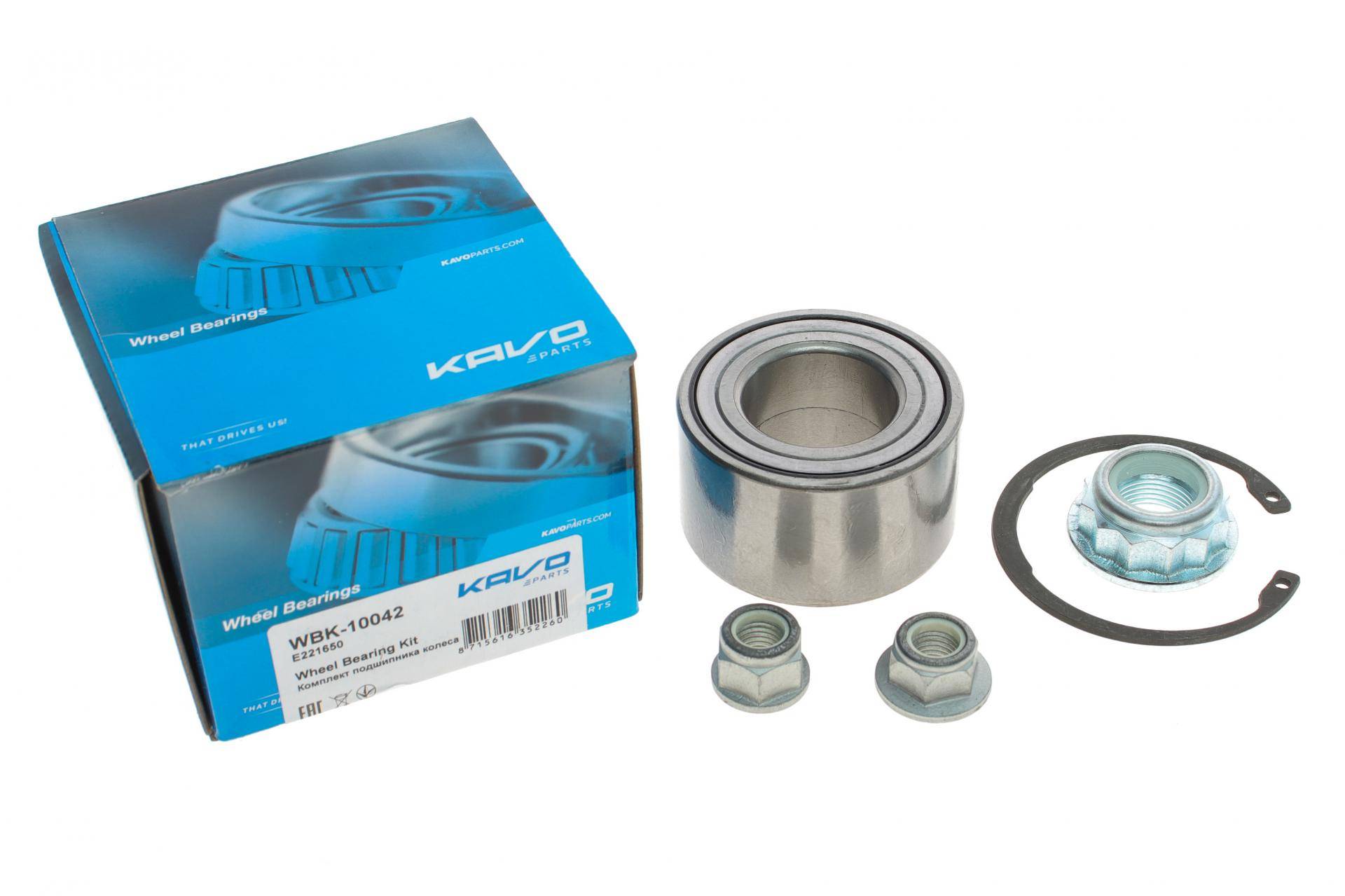 Підшипник маточини (передньої) Skoda Citigo/VW Up 1.0 11- (35x66x37) (+ABS)