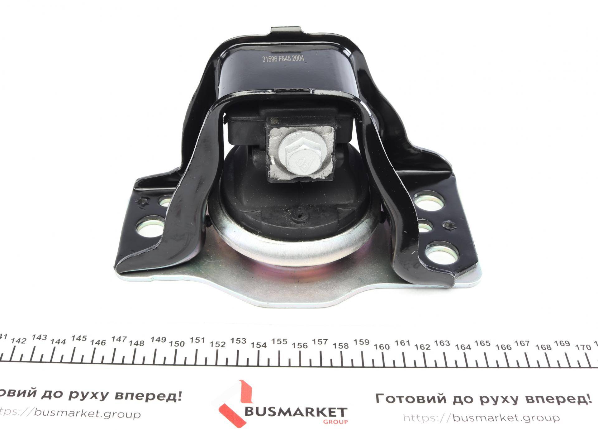 Подушка двигуна (R) Dacia Logan 1.5dCi 06- (Hydro)