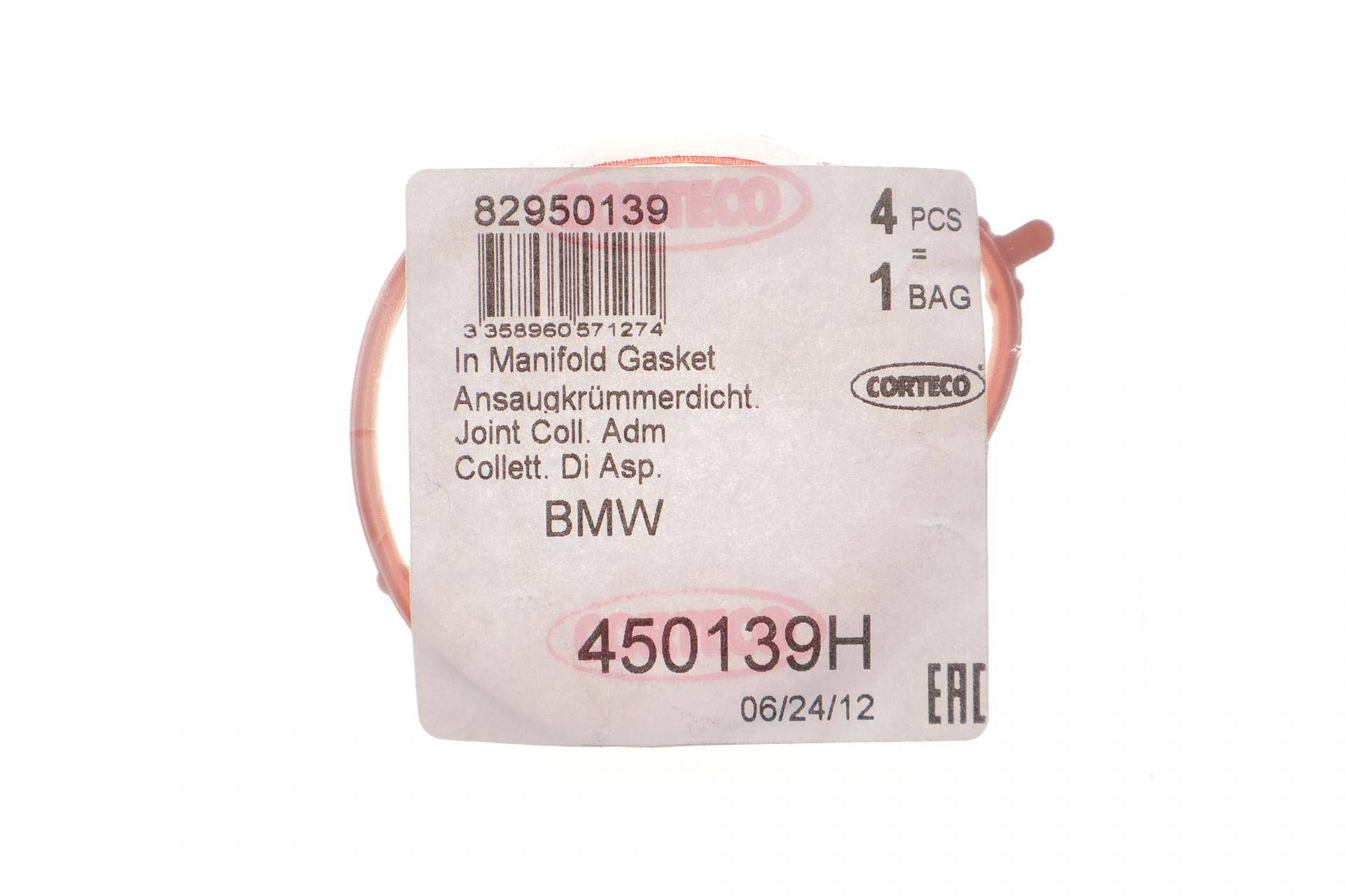 Прокладка колектора впускного BMW 3 (E36/E46) 1.6/2.0 98-06