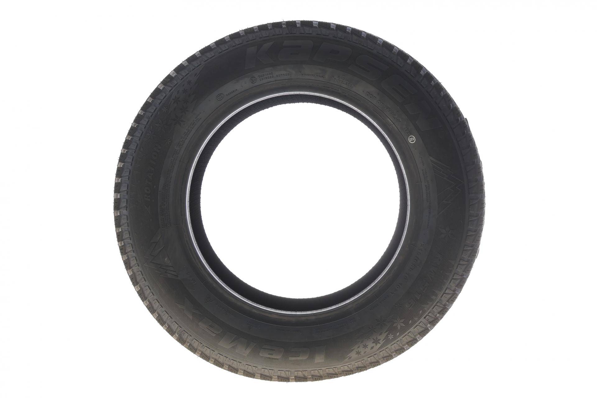 Шина IceMax RW516 215/65 R16 XL 102T (зимняя)
