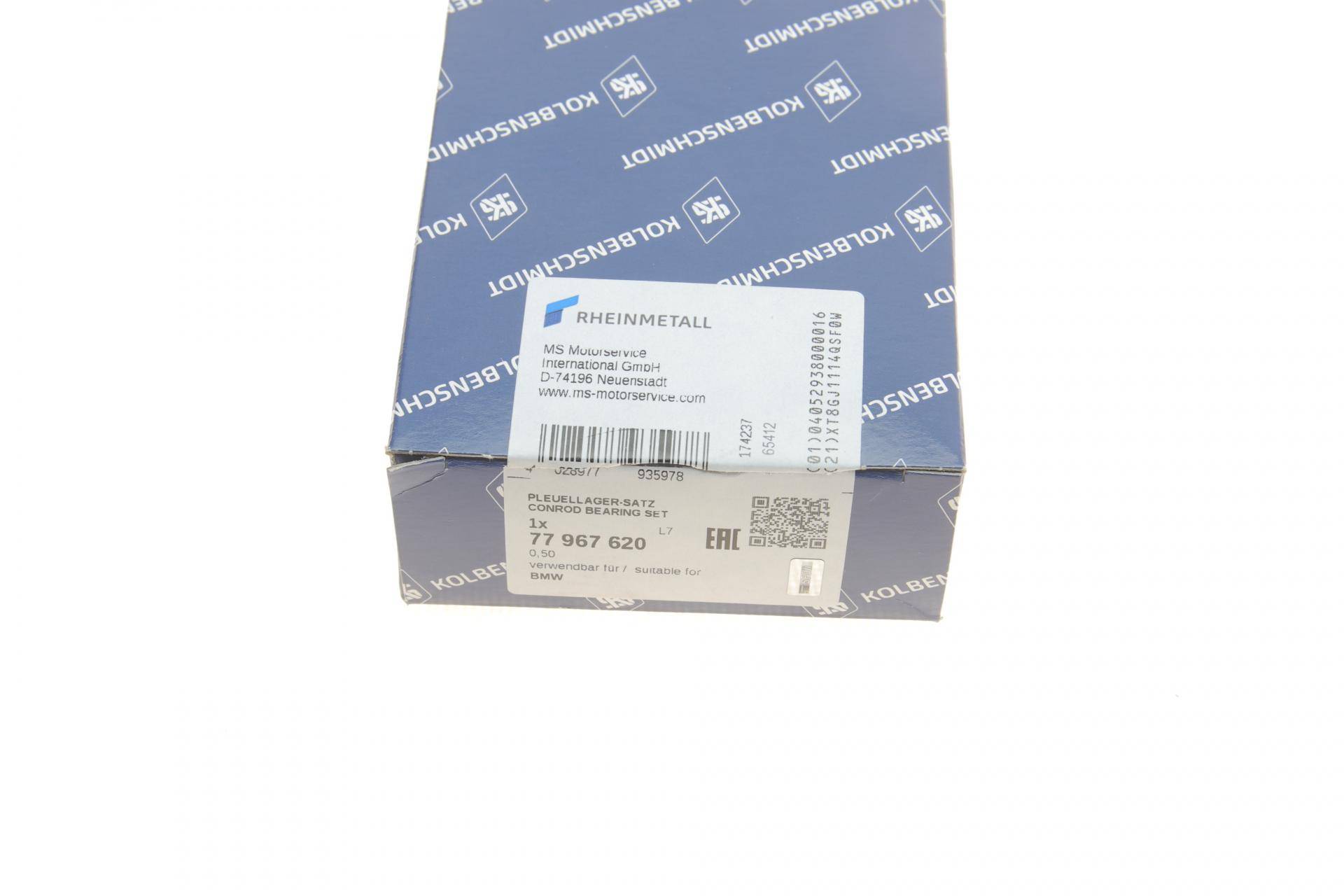 Вкладиші шатунні BMW 3 (E90/F30/F80)/5 (F10)/X5 (F15/F85) 3.0 N54/N55 06-18 (+0.50)