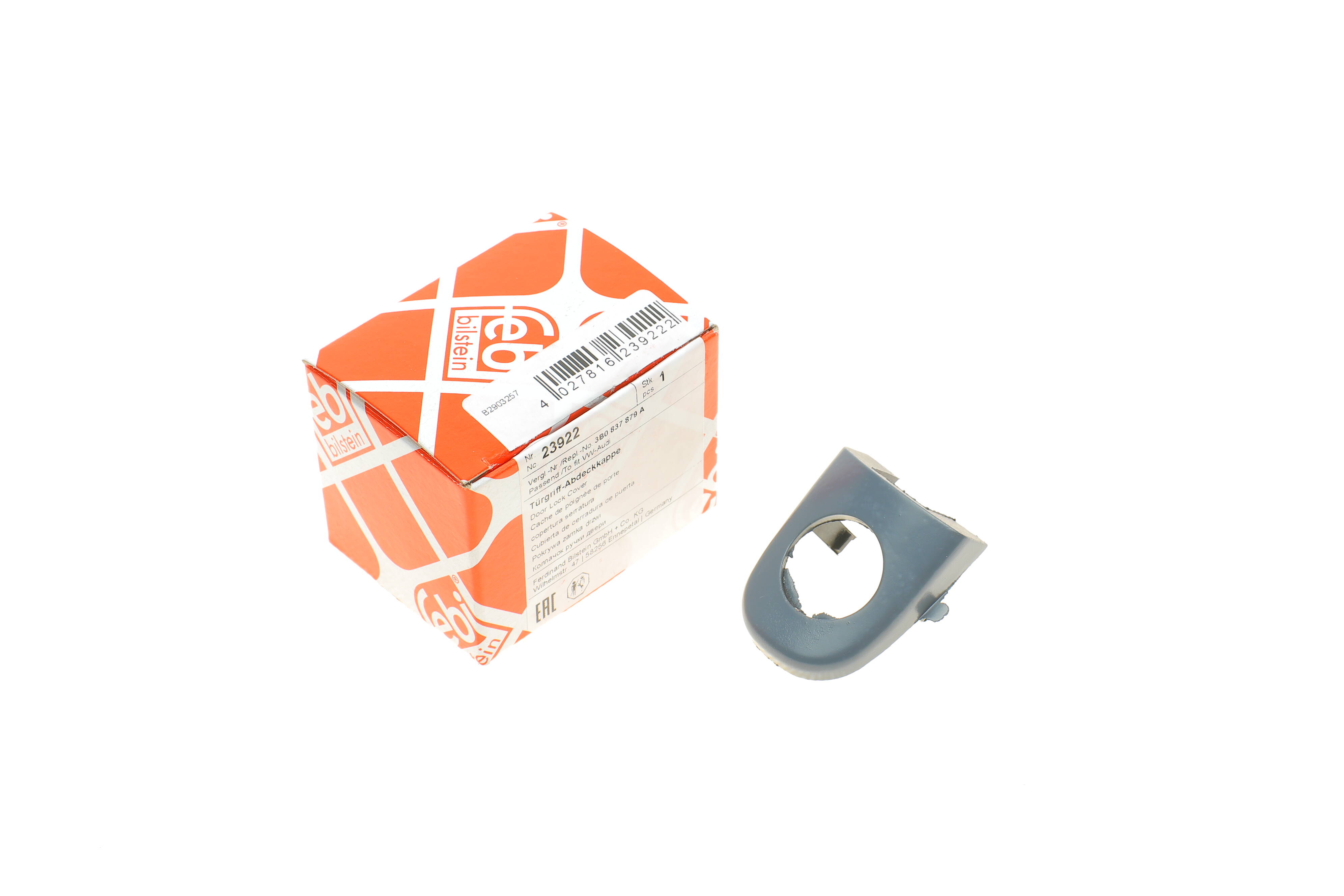 Колпачок ручки двери Skoda Roomster 06-15/ VW Polo/ Passat/ Golf 96-