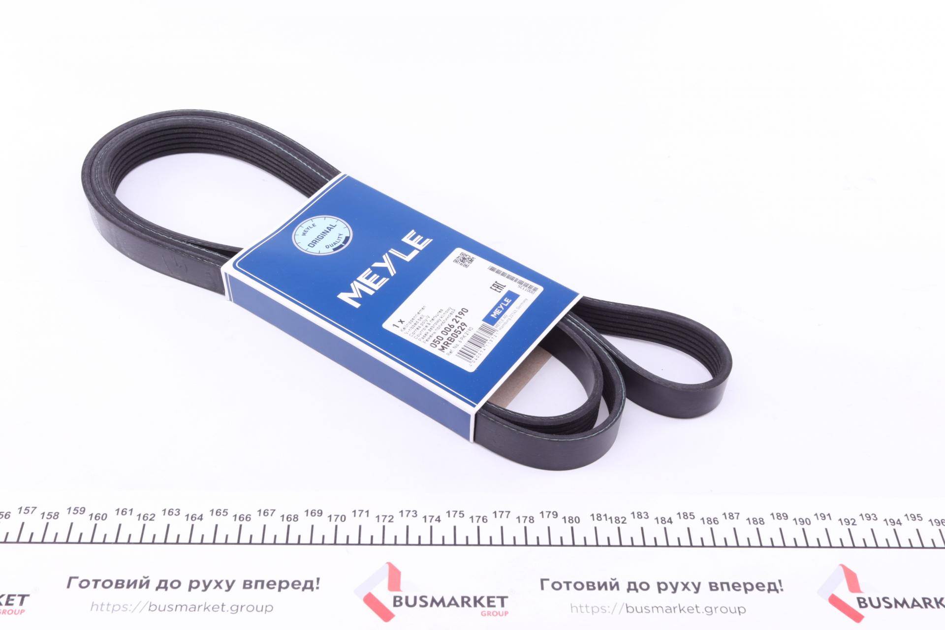 Ремінь генератора MB C-class (W203) 00-08 (6PK2190)