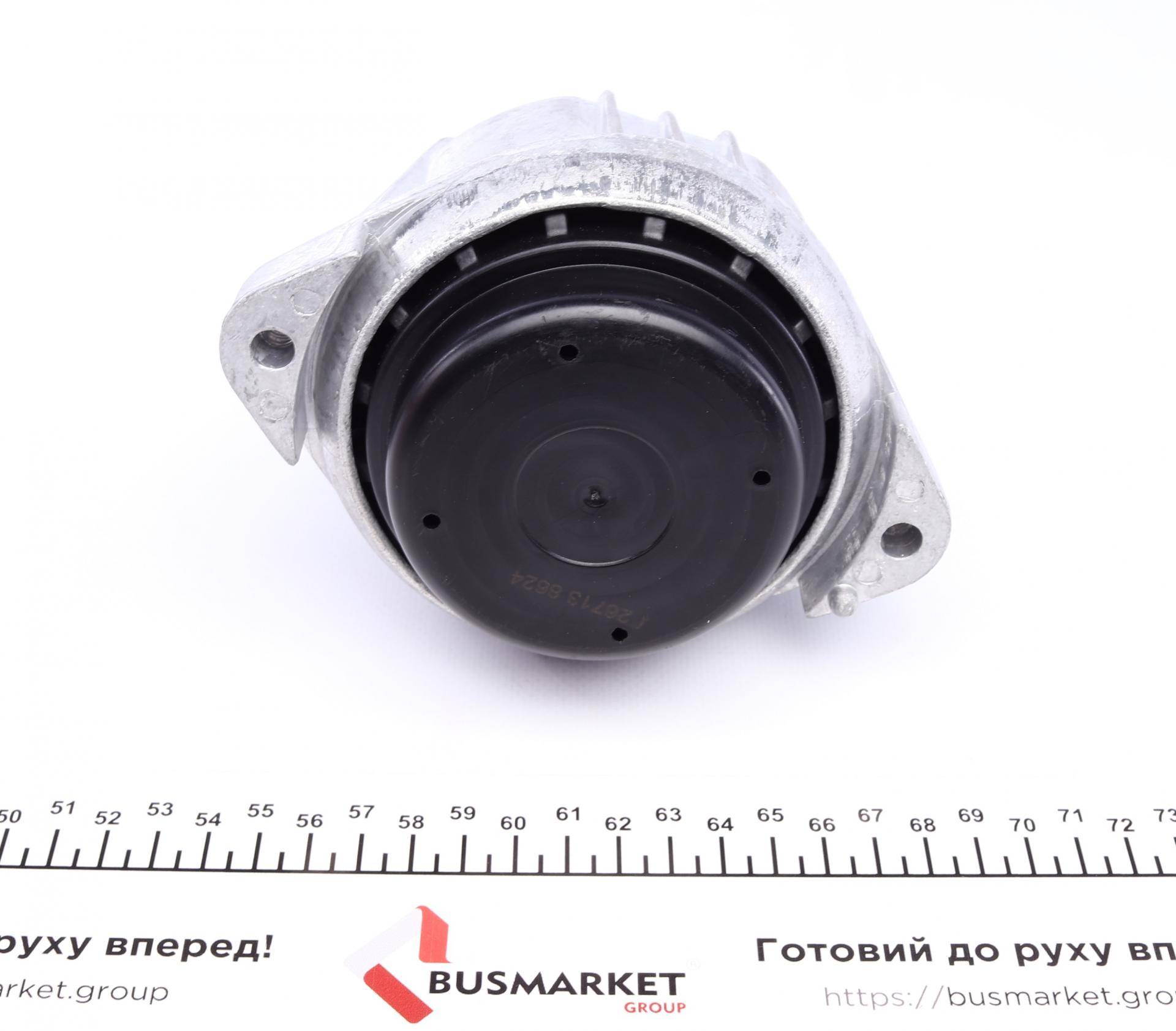 Подушка двигуна BMW 3 (E90/E92)/X1 (E84)/Z4 (E89) 04-16