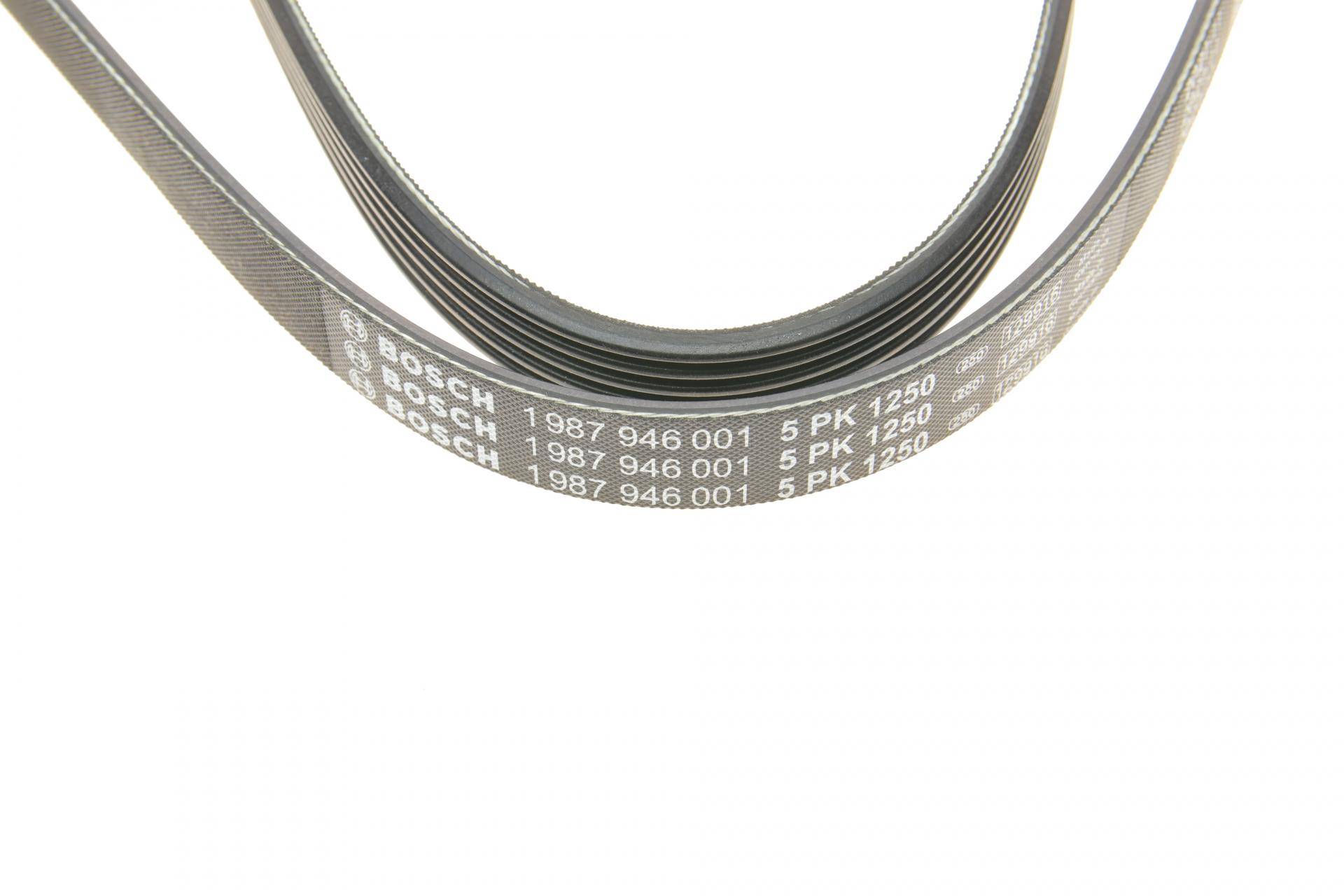 Ремінь генератора Toyota Avensis/Corolla 2.0D-4D 04-09 (5PK1250)