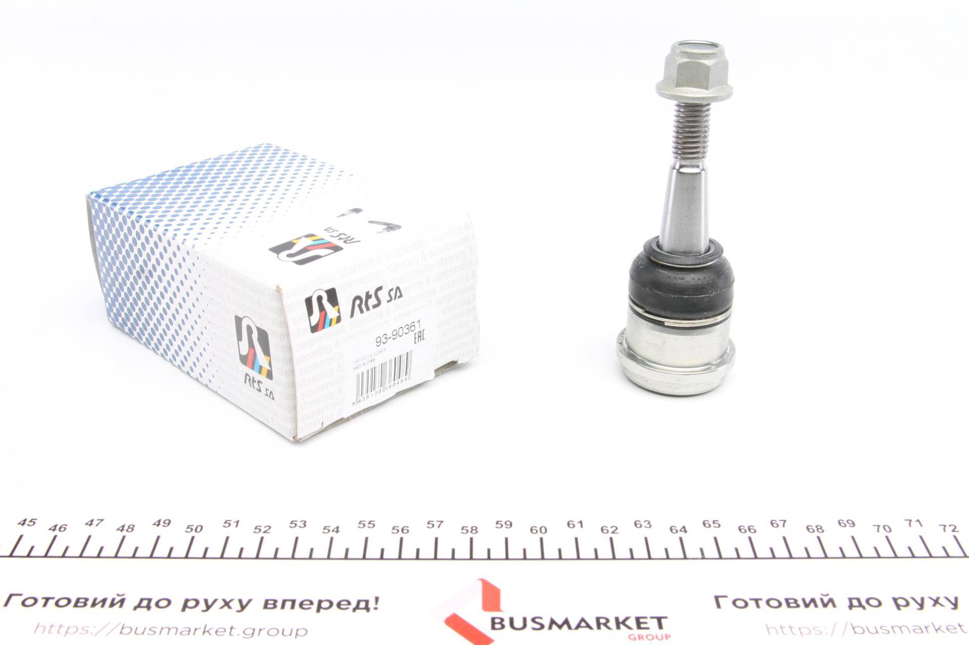 Опора кульова (передня/знизу) Opel Astra K 15- (d=36mm)